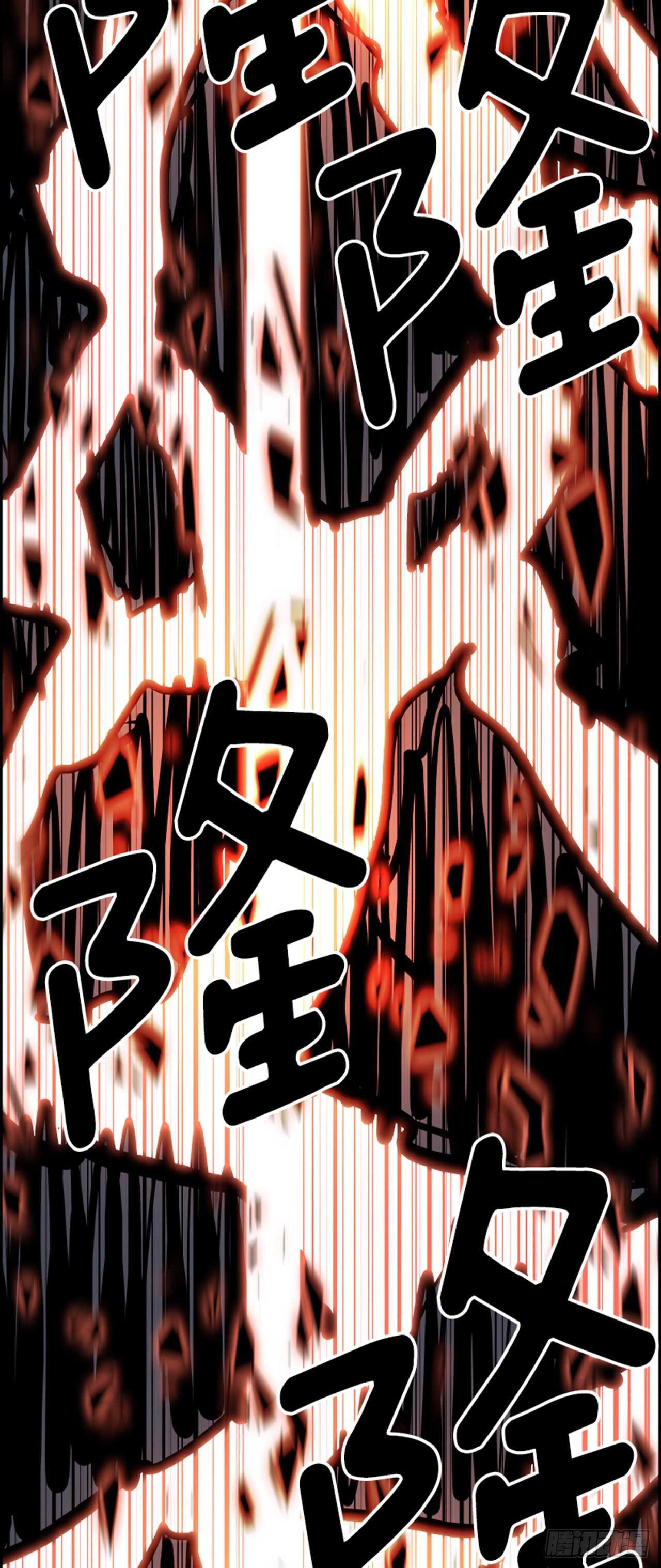 71.主教（1）64
