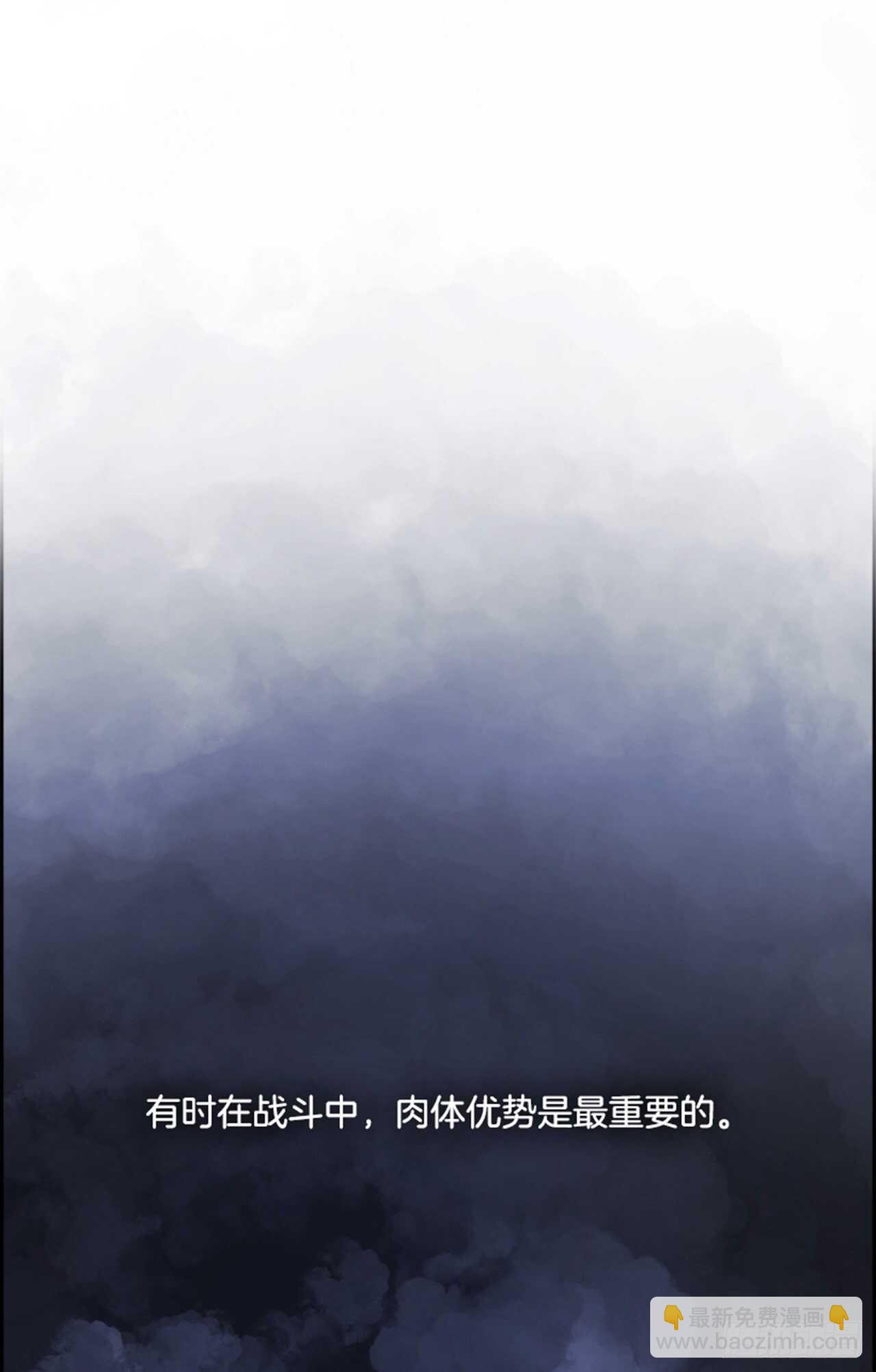 72.主教（2）21