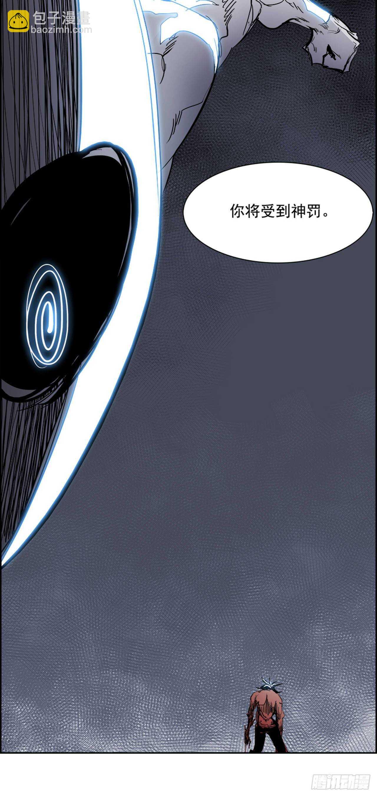 72.主教（2）26