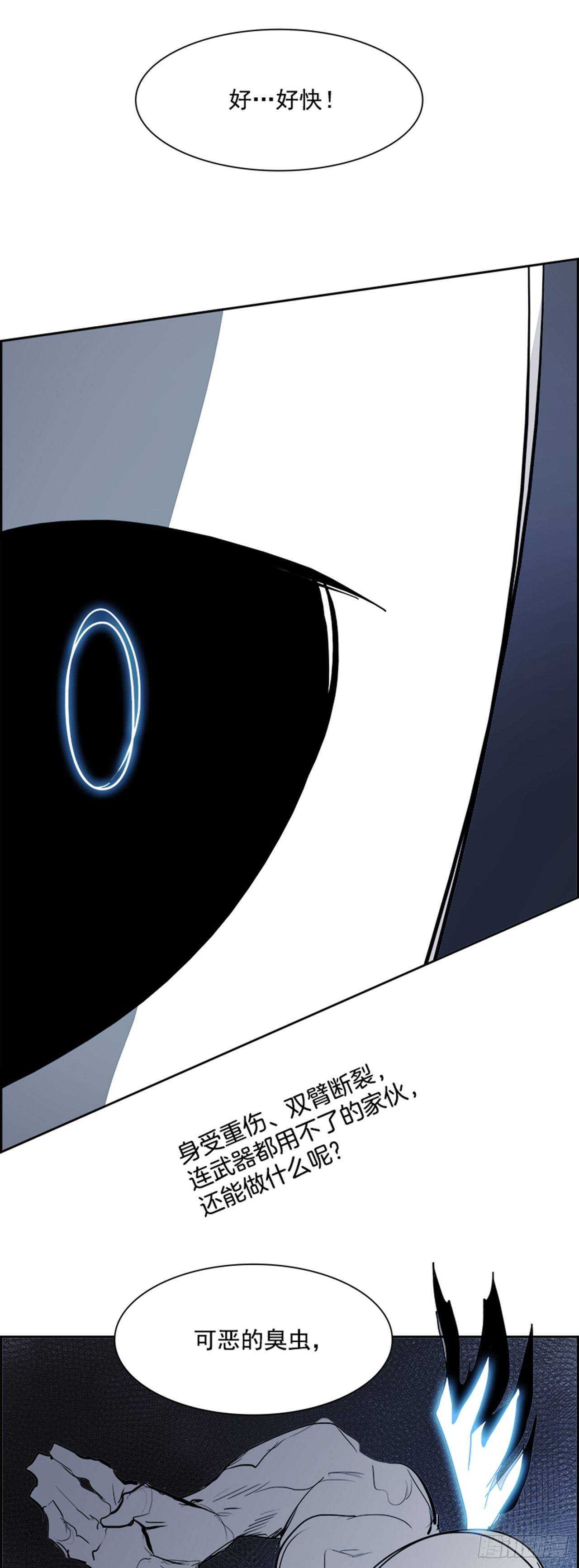 72.主教（2）32