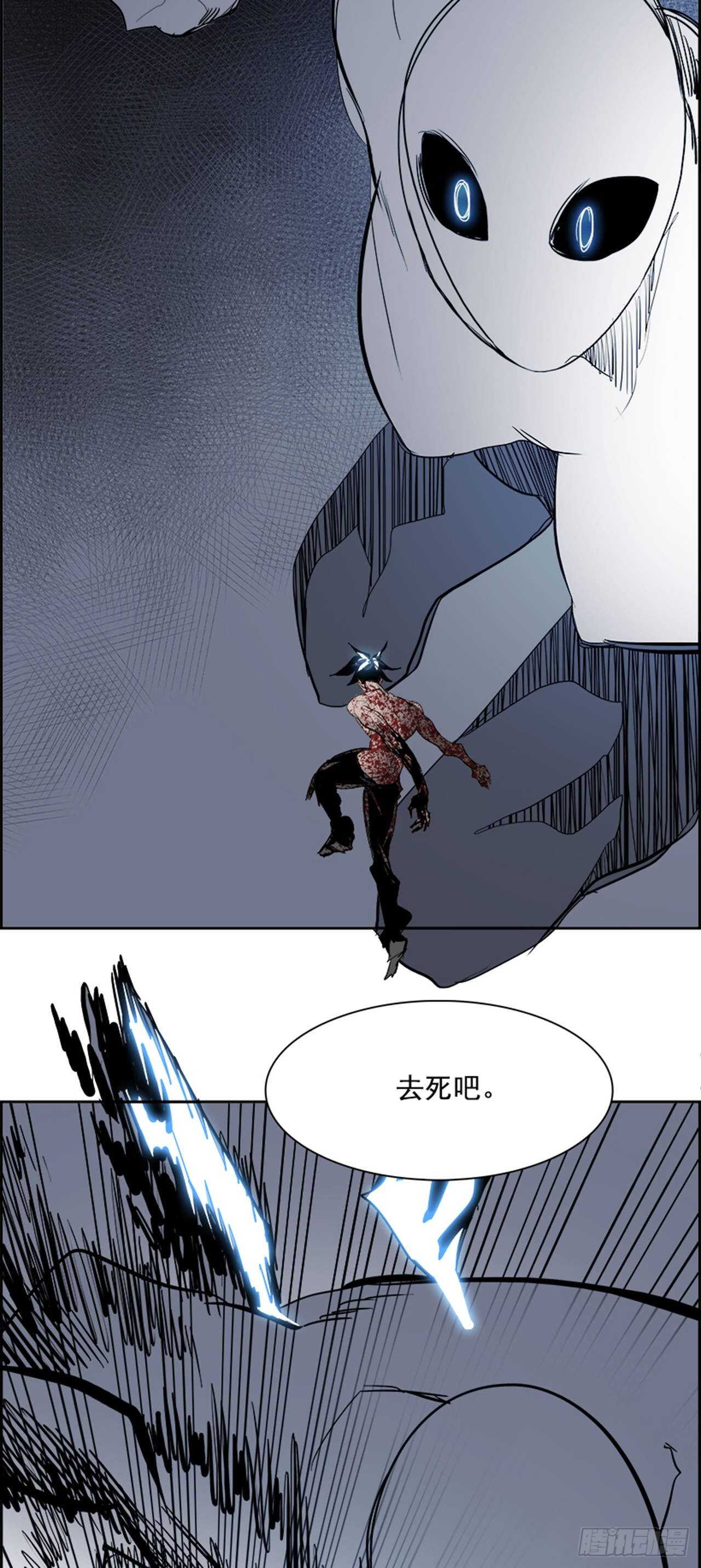 72.主教（2）33