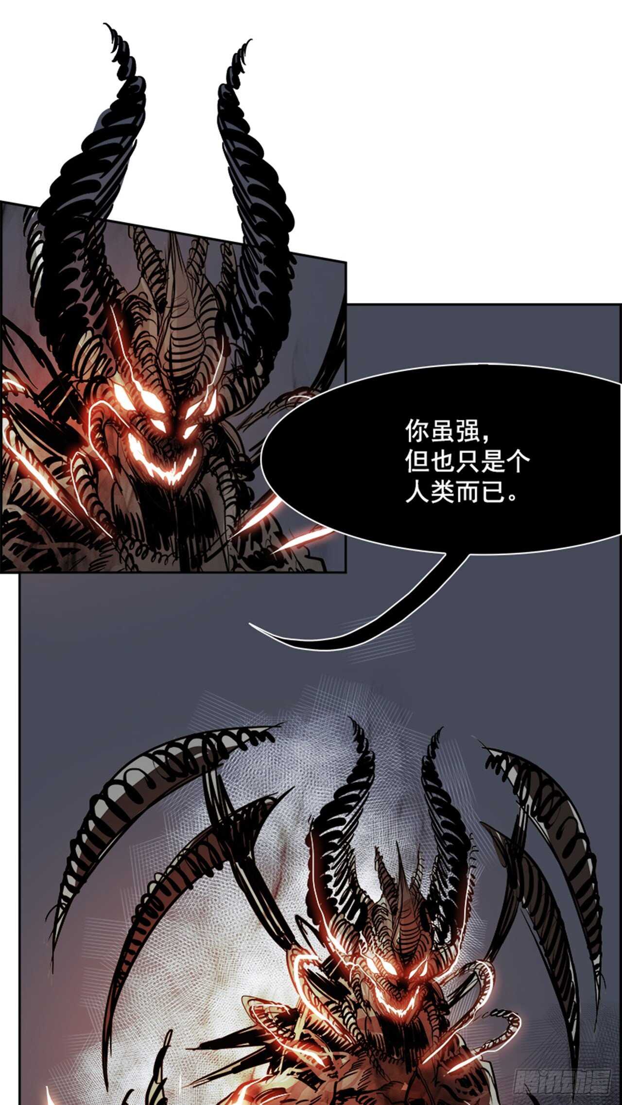 72.主教（2）40