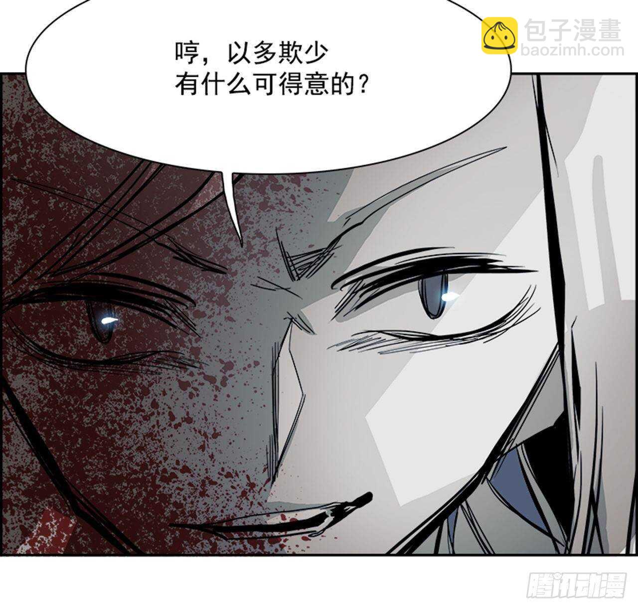 72.主教（2）42