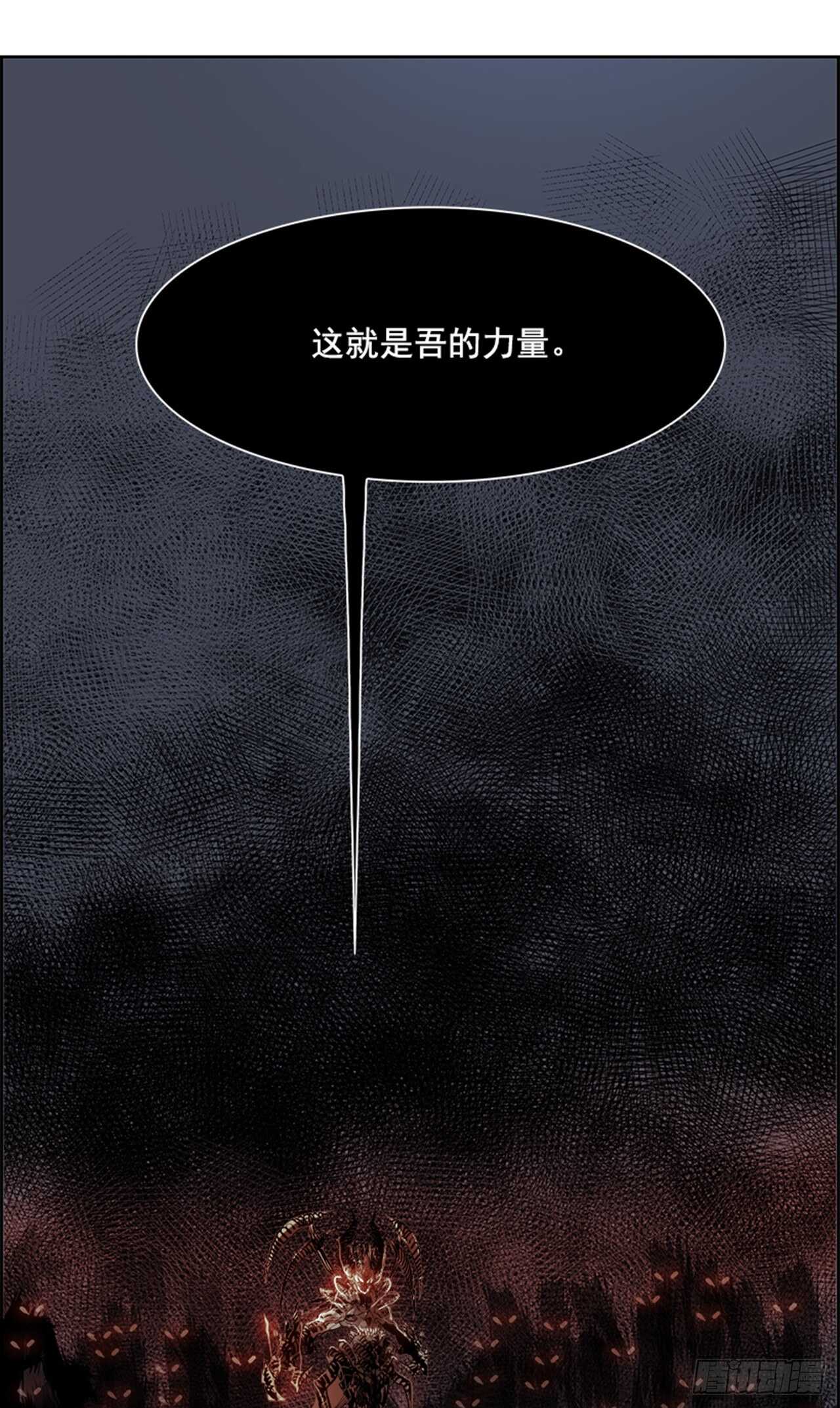 72.主教（2）43