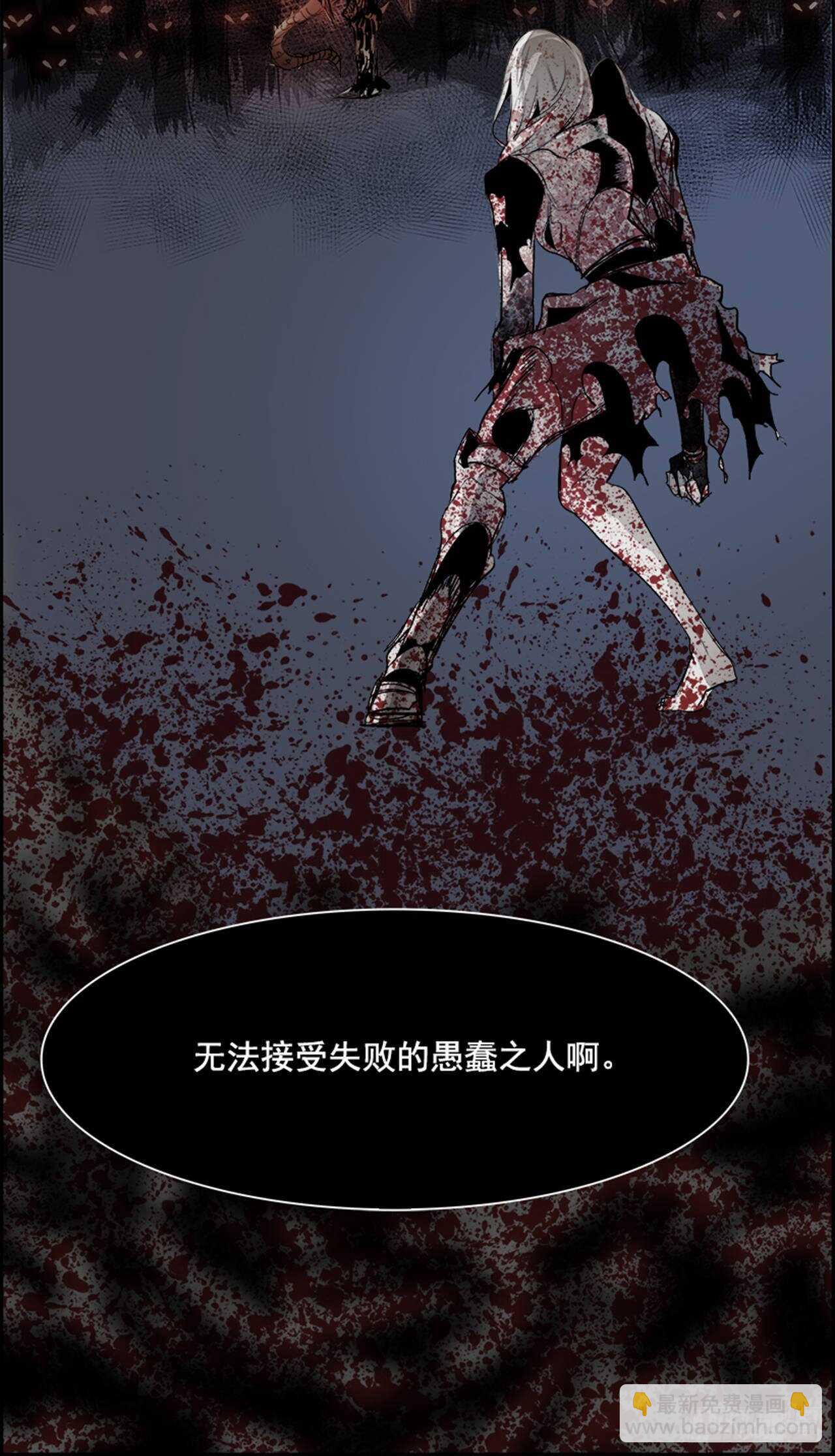 72.主教（2）44