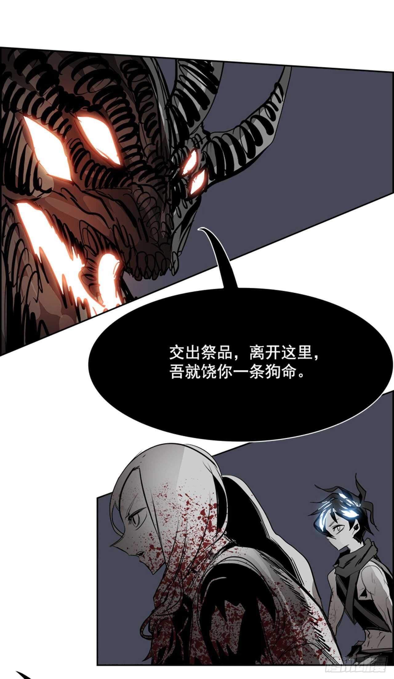 72.主教（2）45
