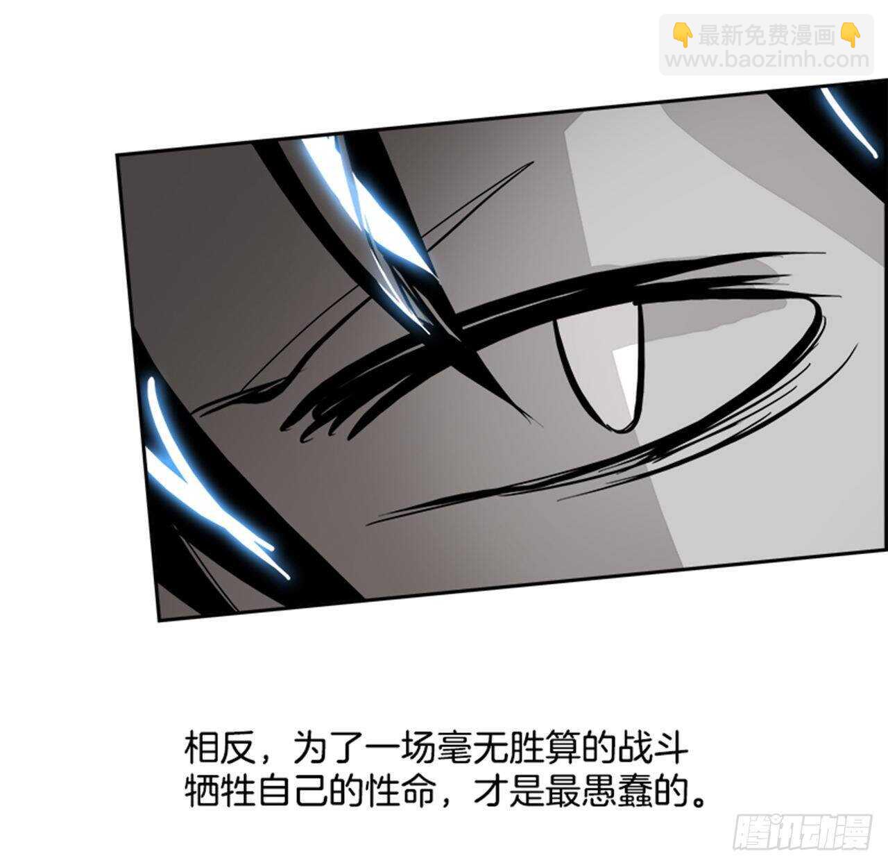 72.主教（2）49