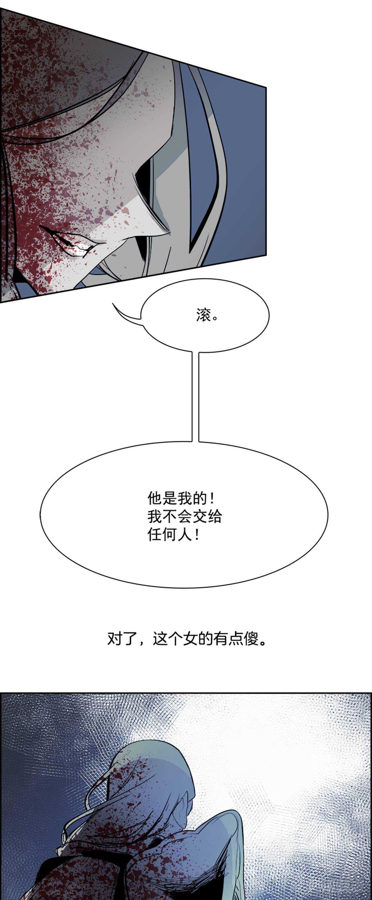72.主教（2）55