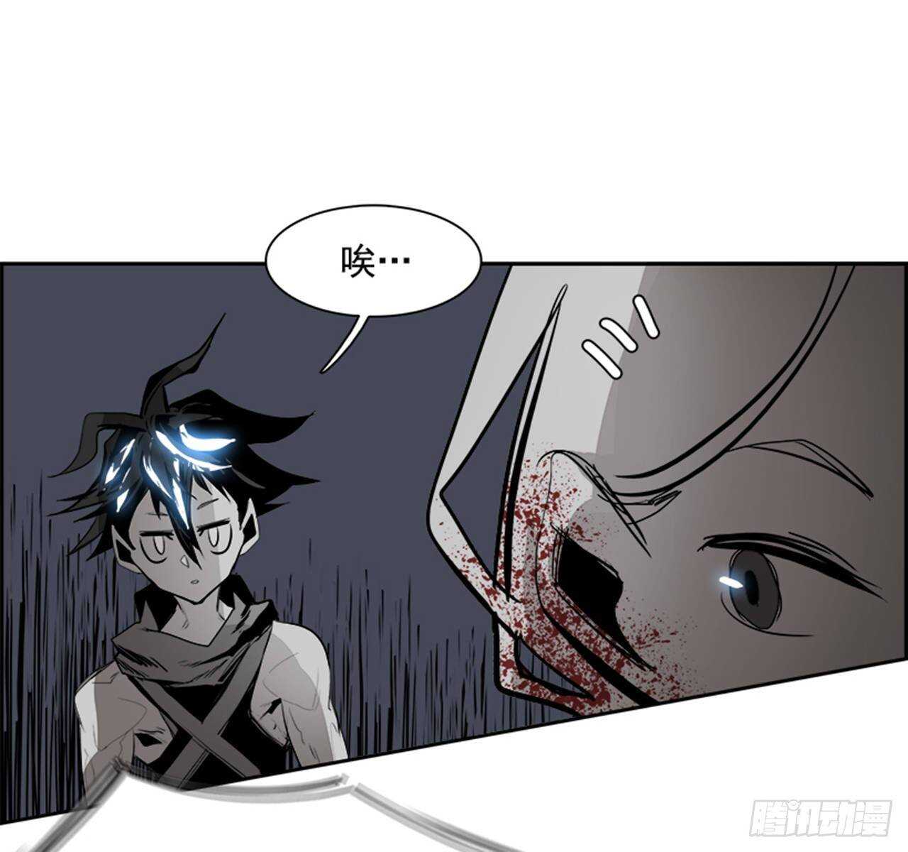 72.主教（2）57