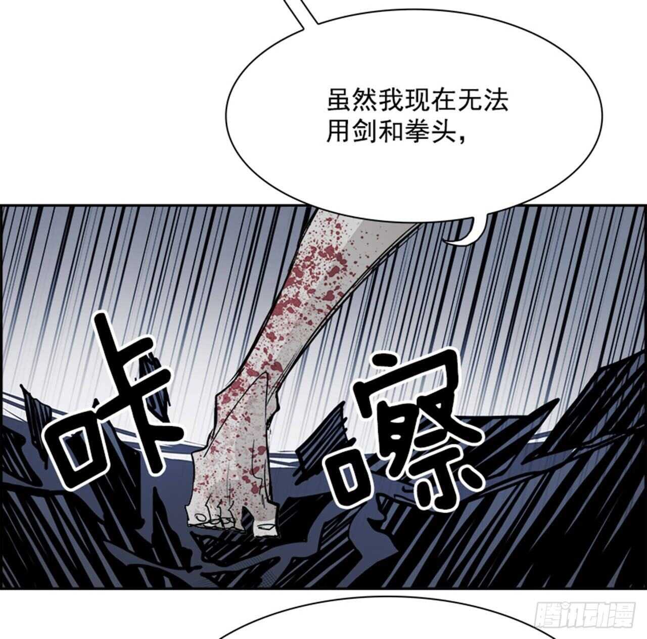 72.主教（2）65