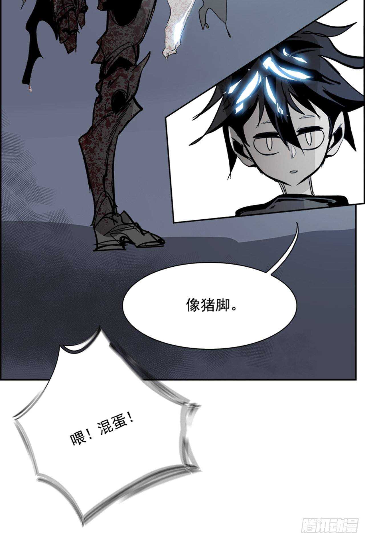 72.主教（2）67