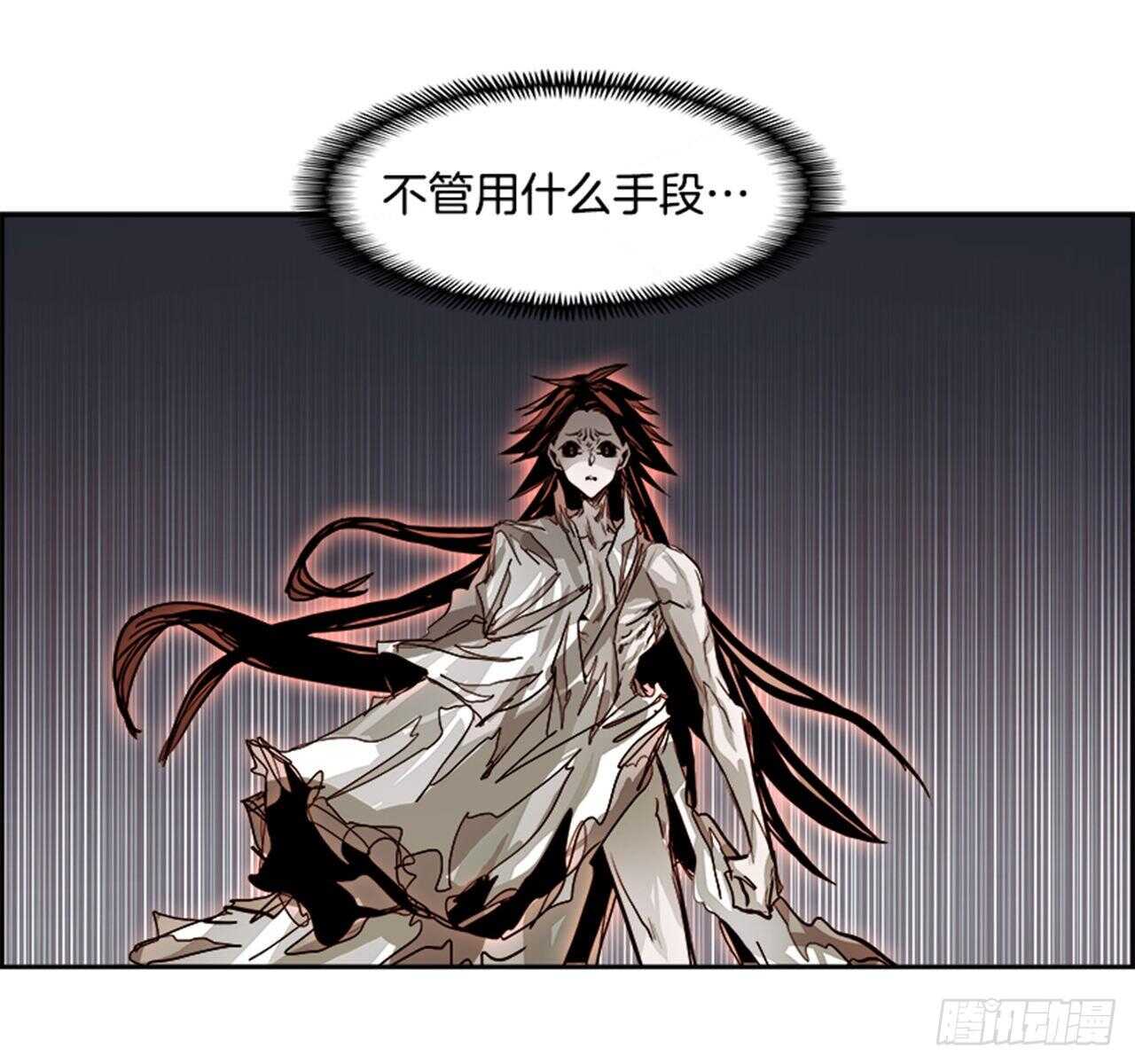 72.主教（2）7