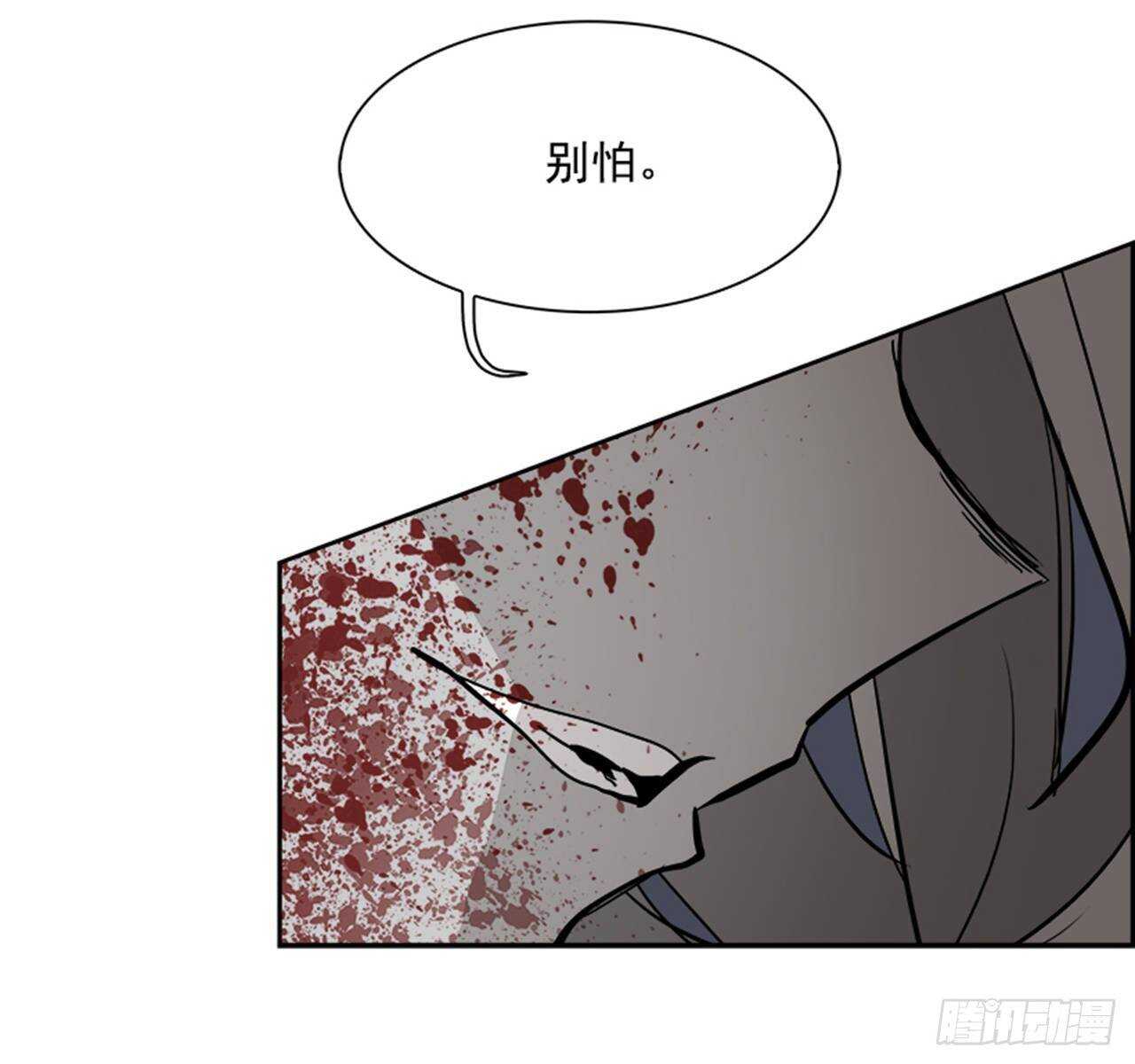 72.主教（2）72
