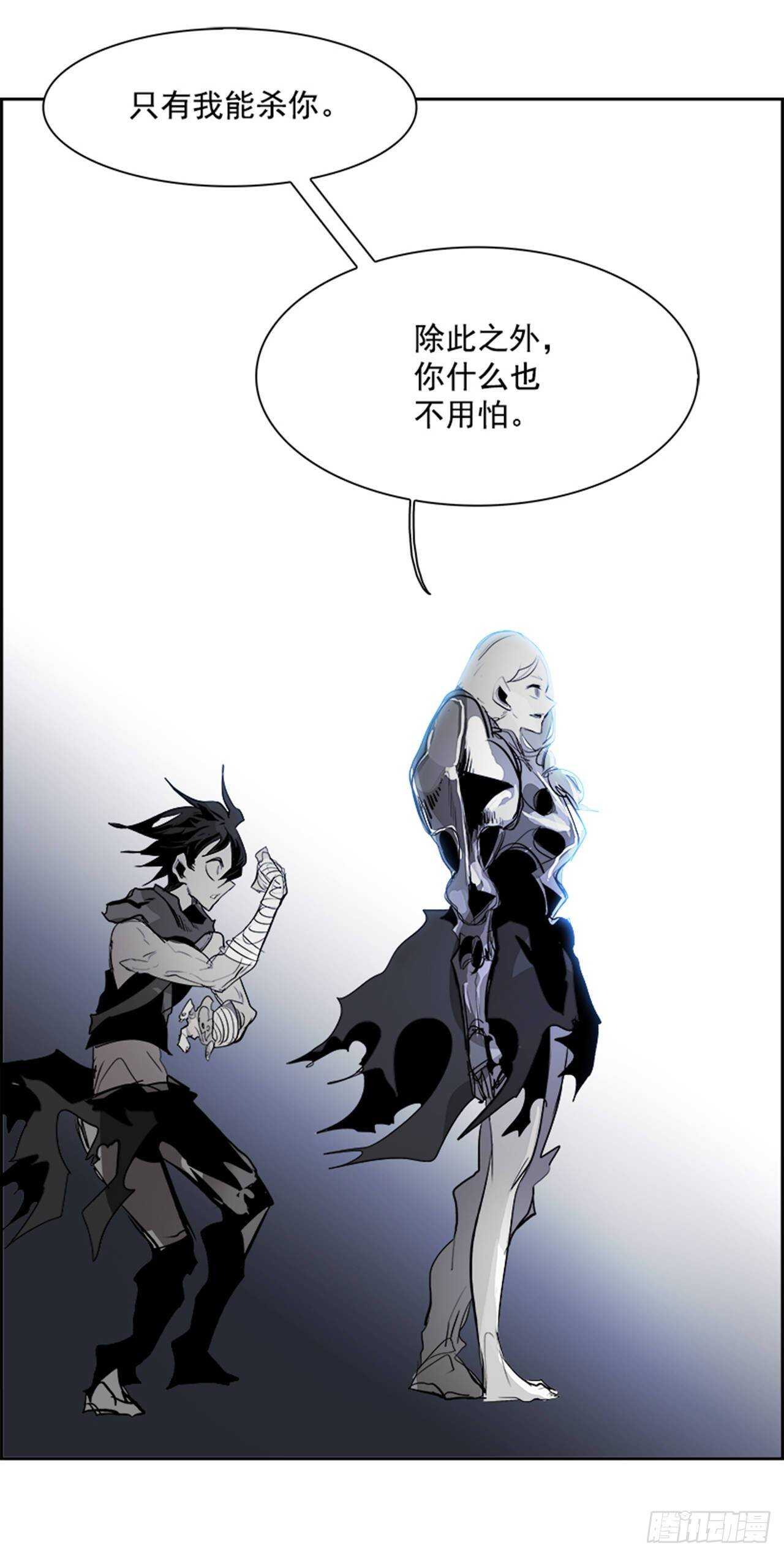 72.主教（2）73