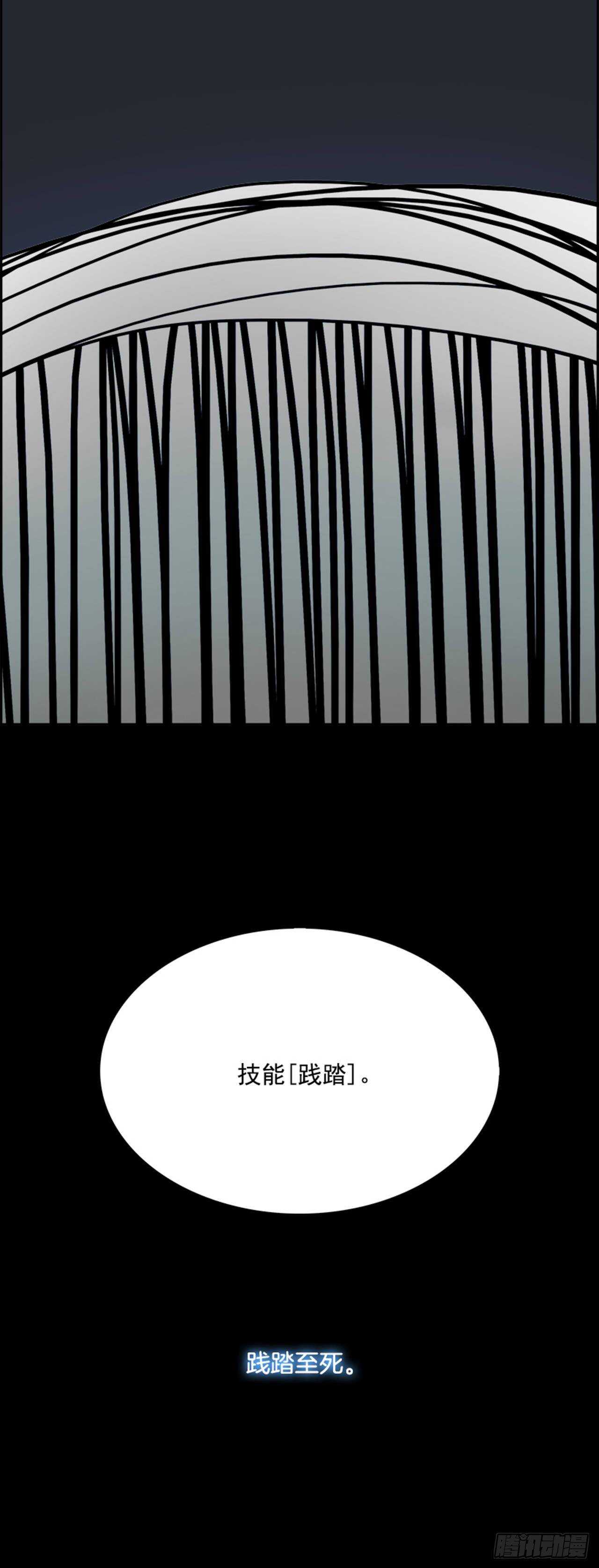 72.主教（2）79