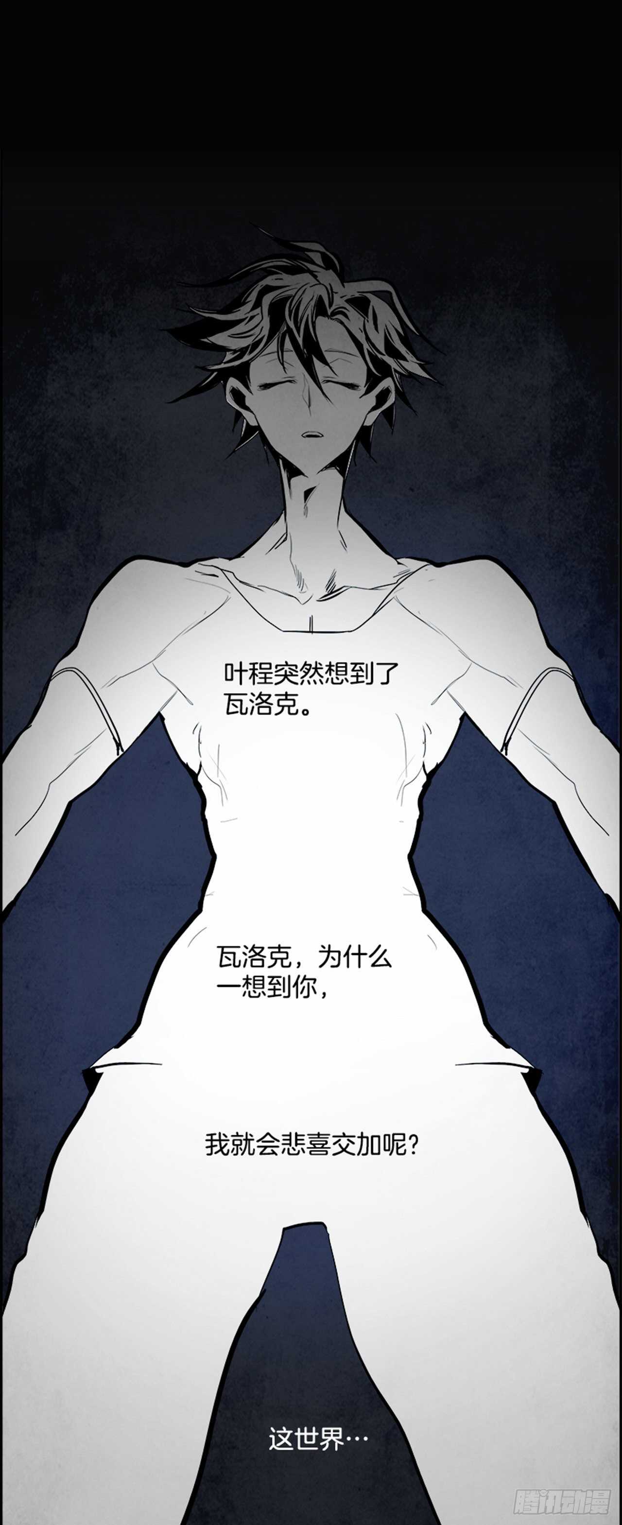 73.主教（3）1