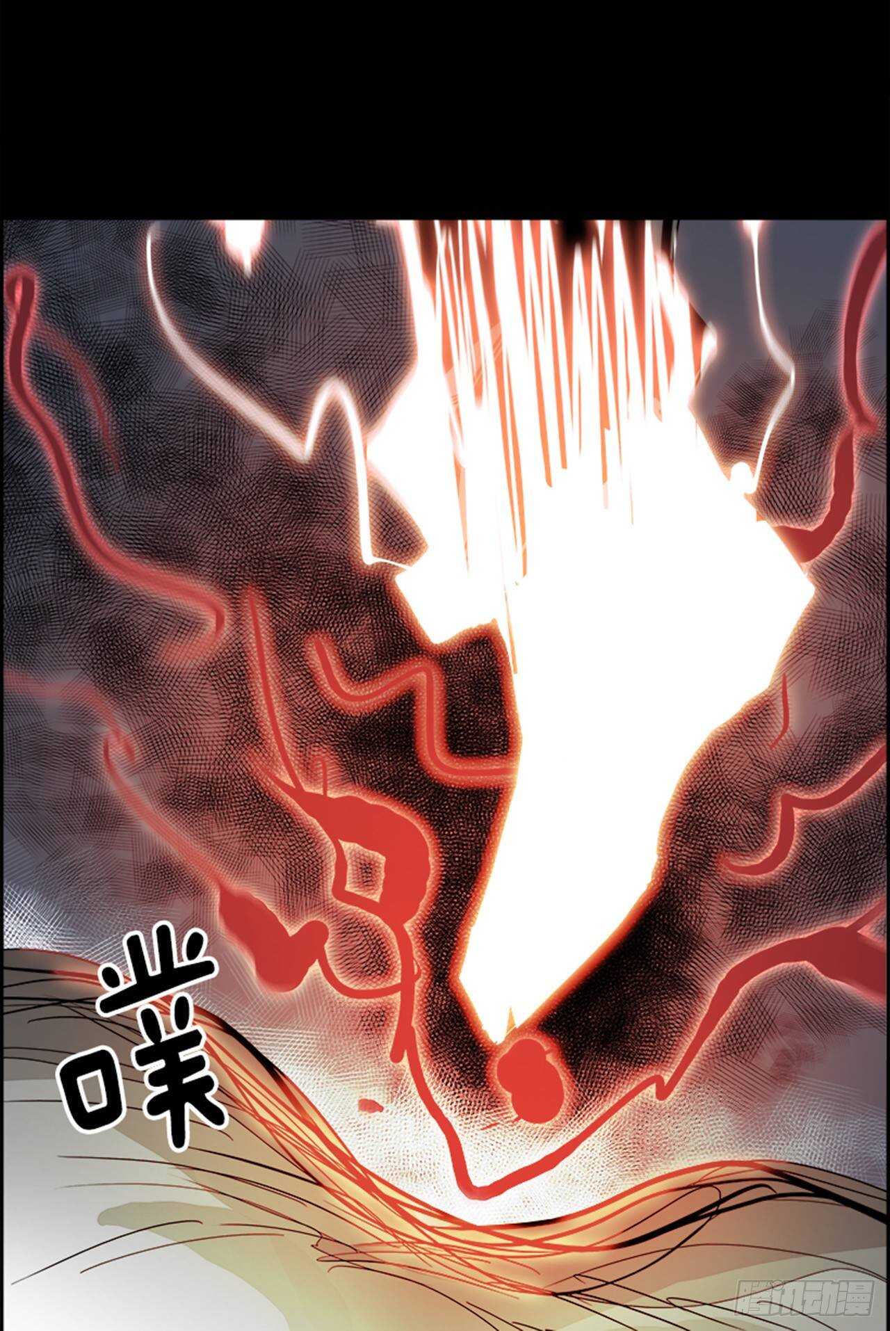 73.主教（3）10
