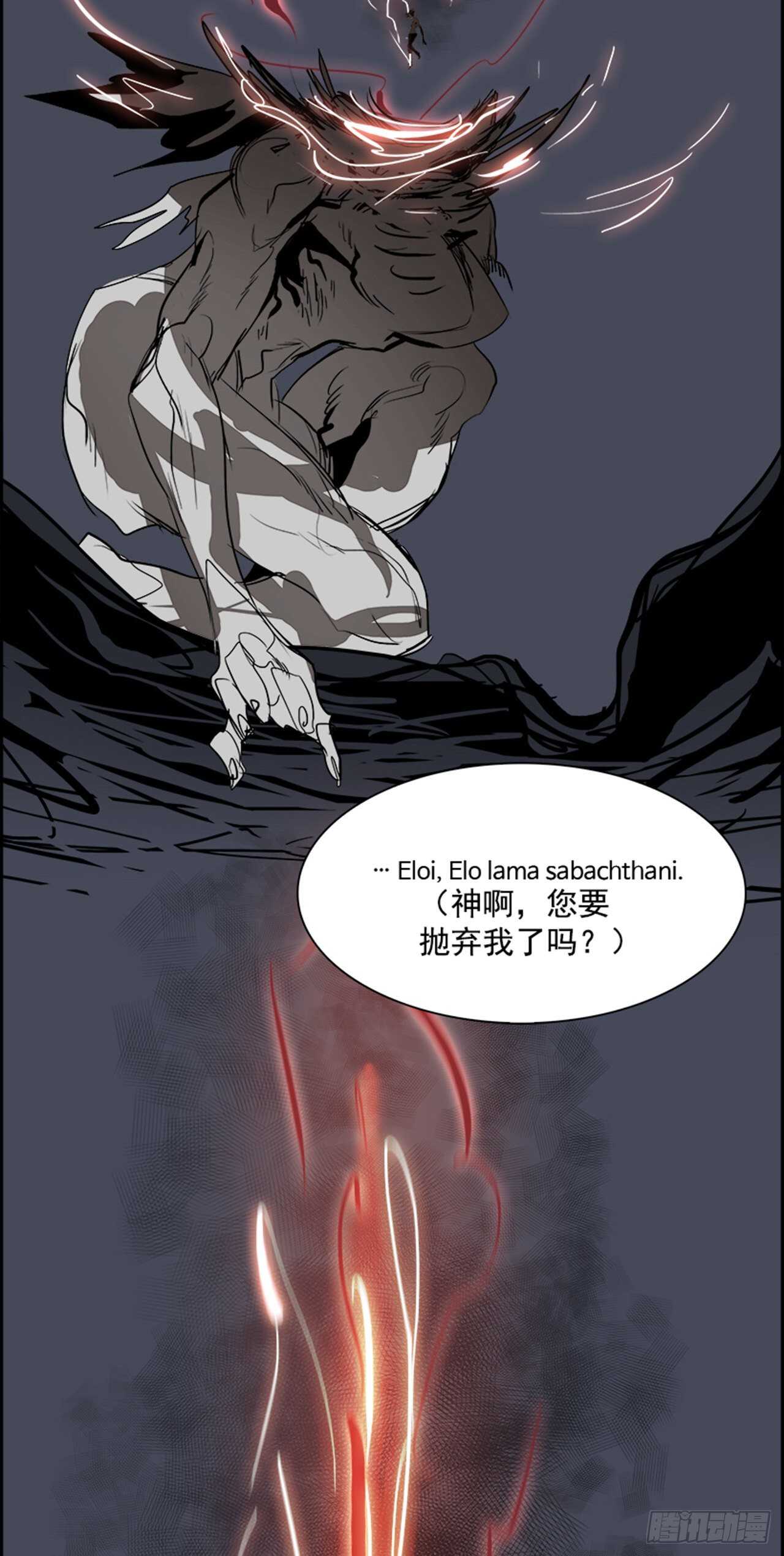 73.主教（3）15