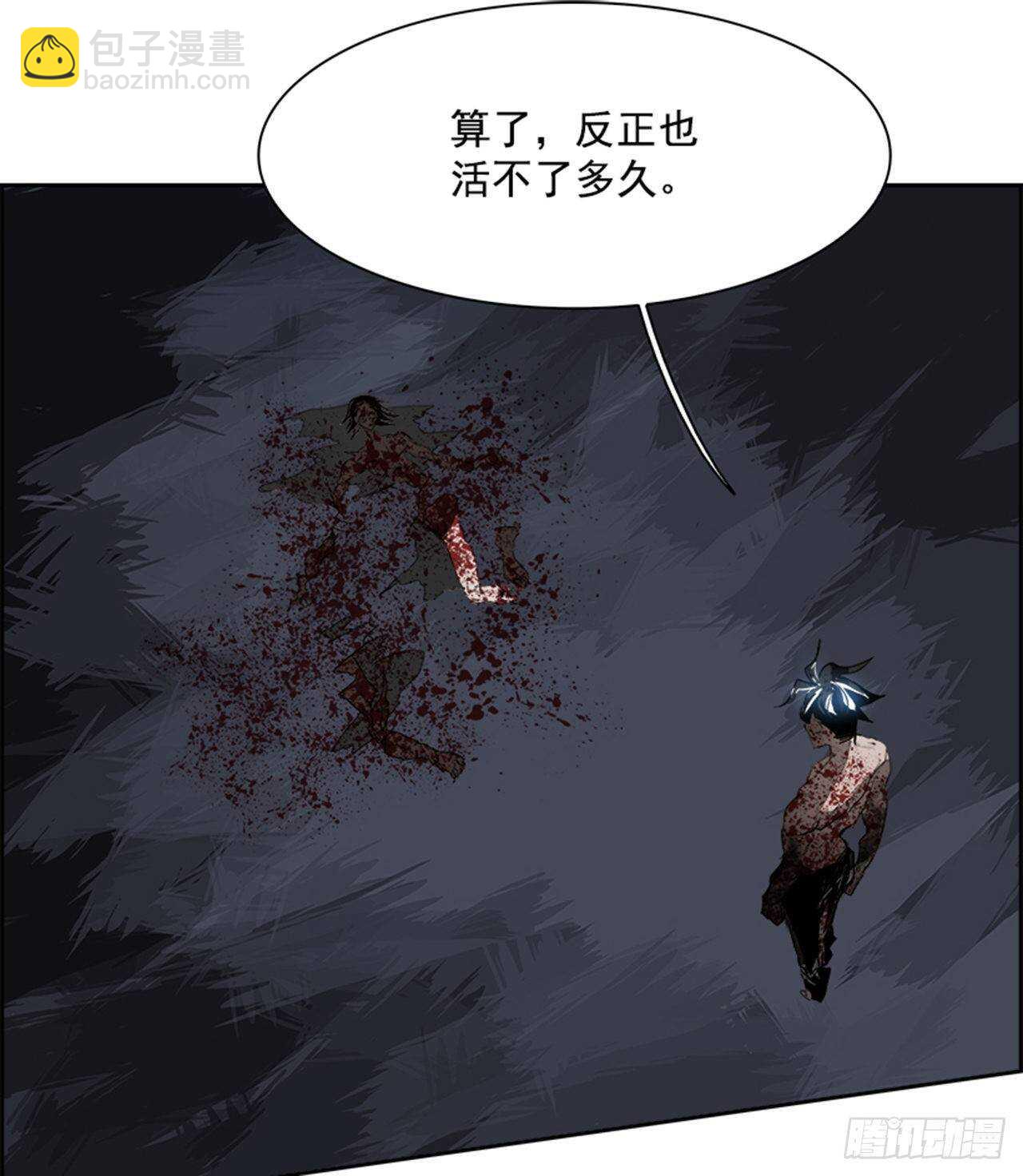 73.主教（3）22