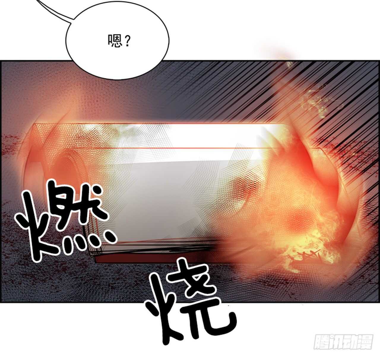 73.主教（3）34