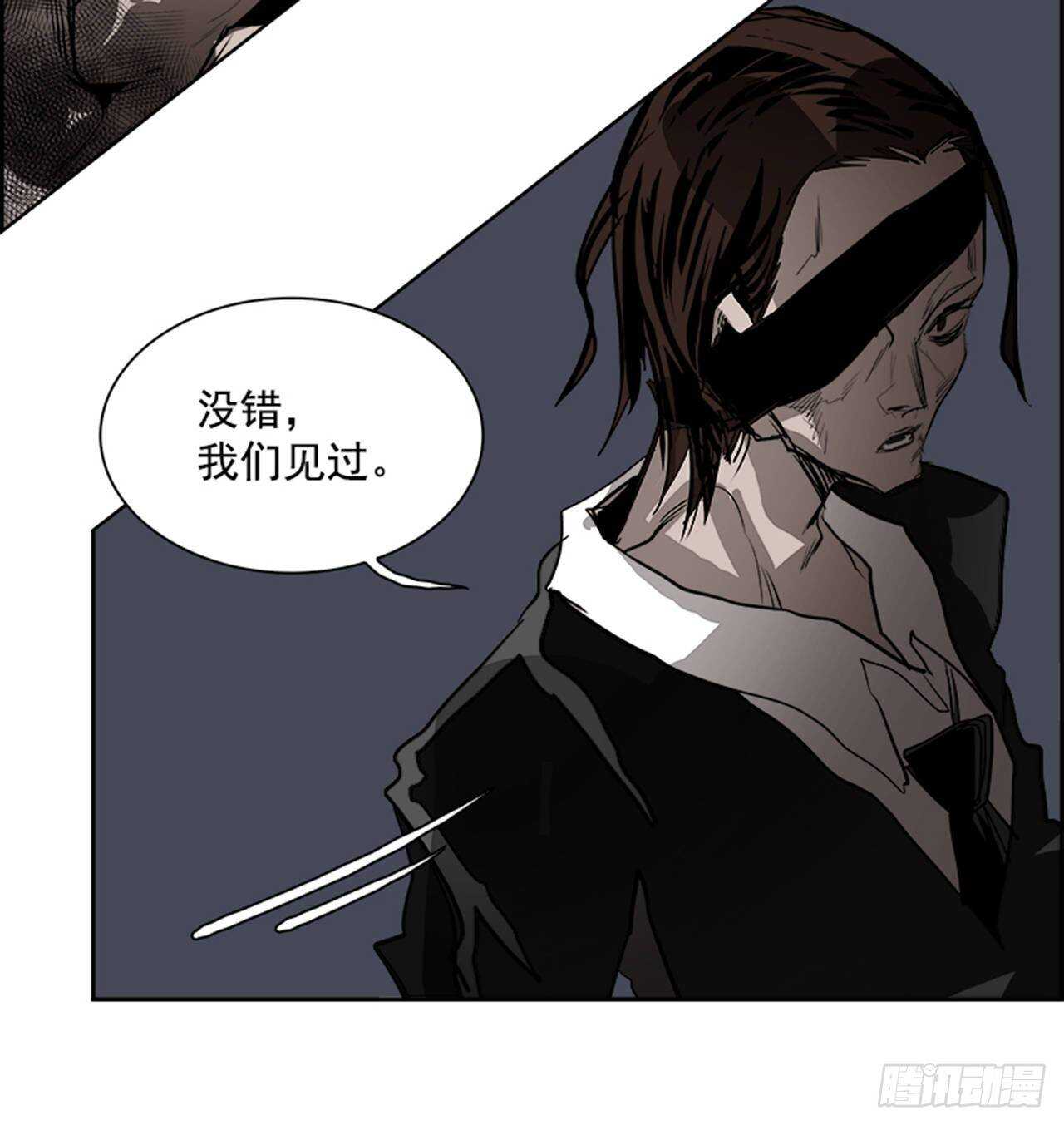 73.主教（3）38
