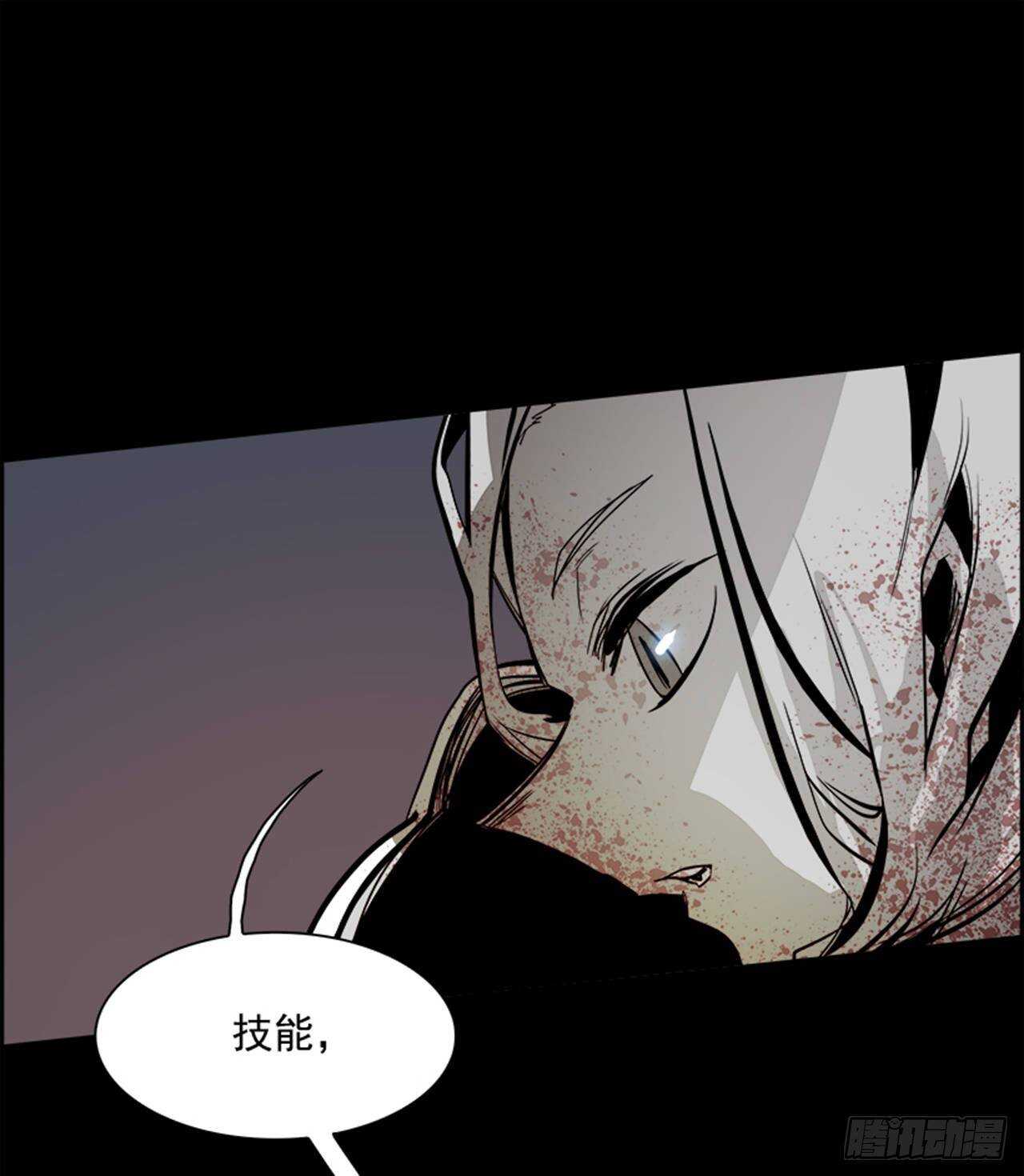 73.主教（3）4