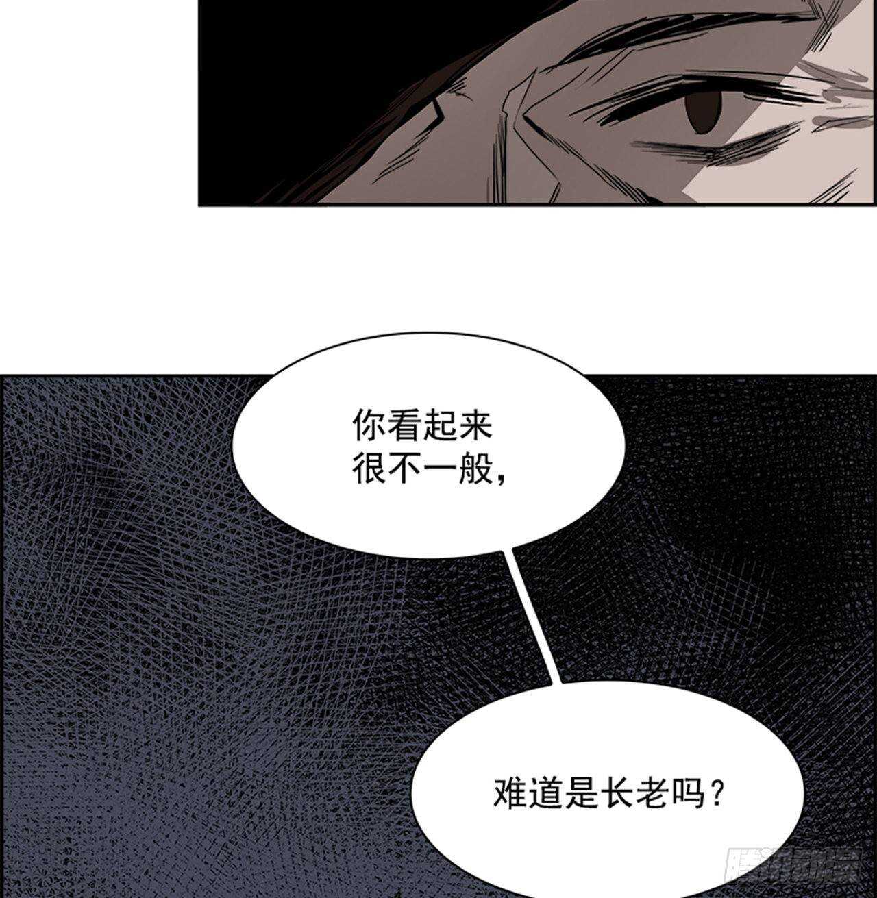 73.主教（3）41