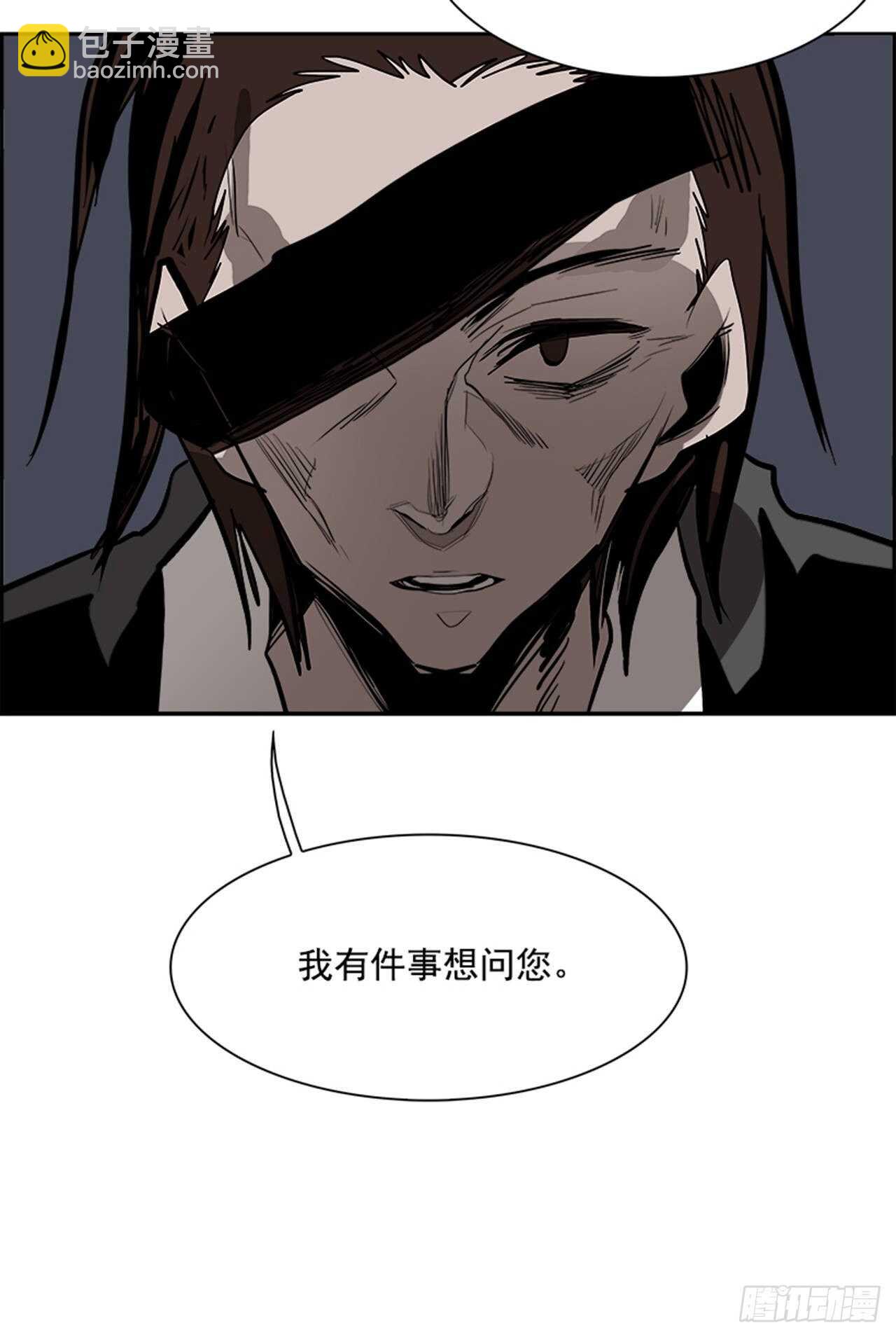 73.主教（3）45