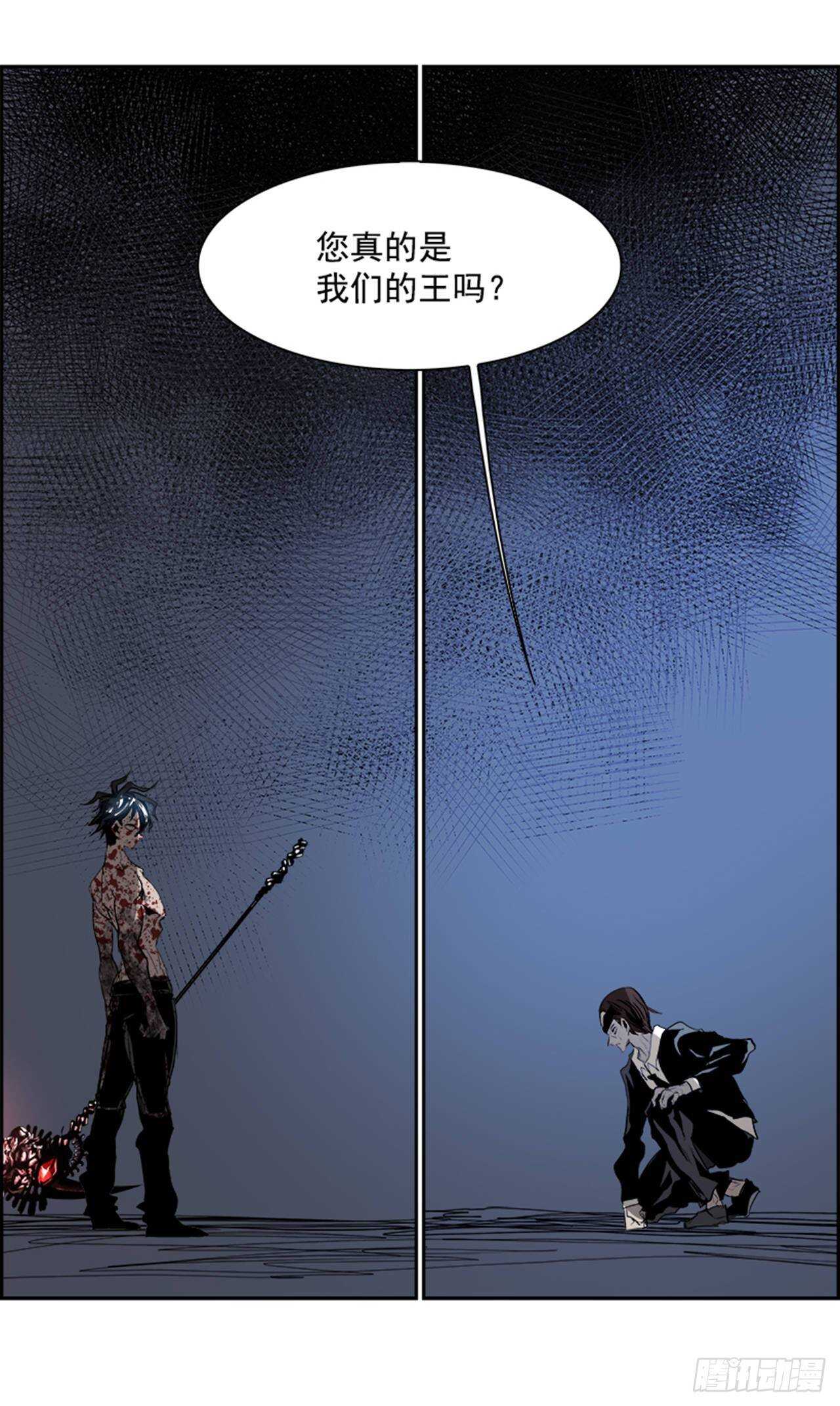 73.主教（3）46