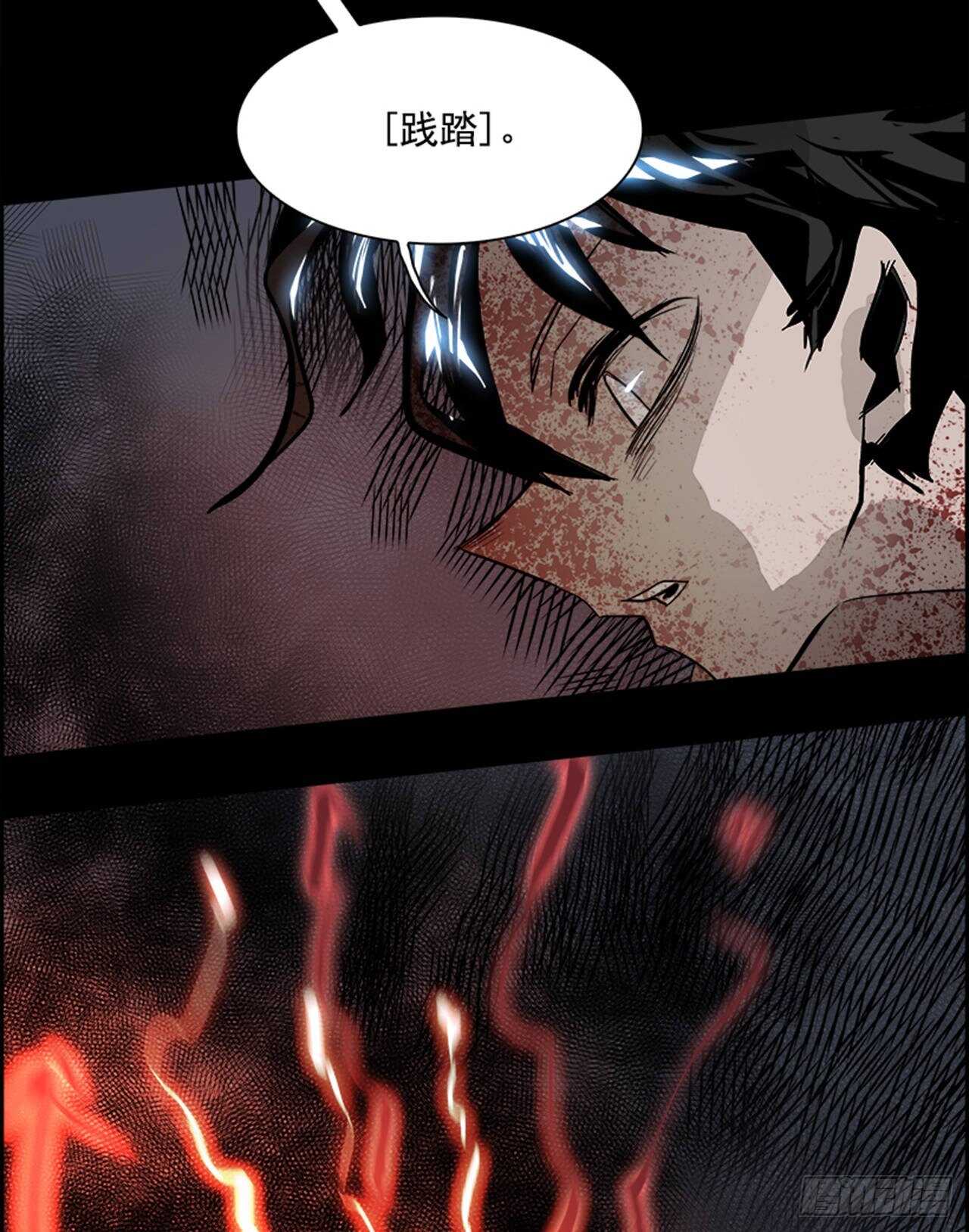 73.主教（3）5