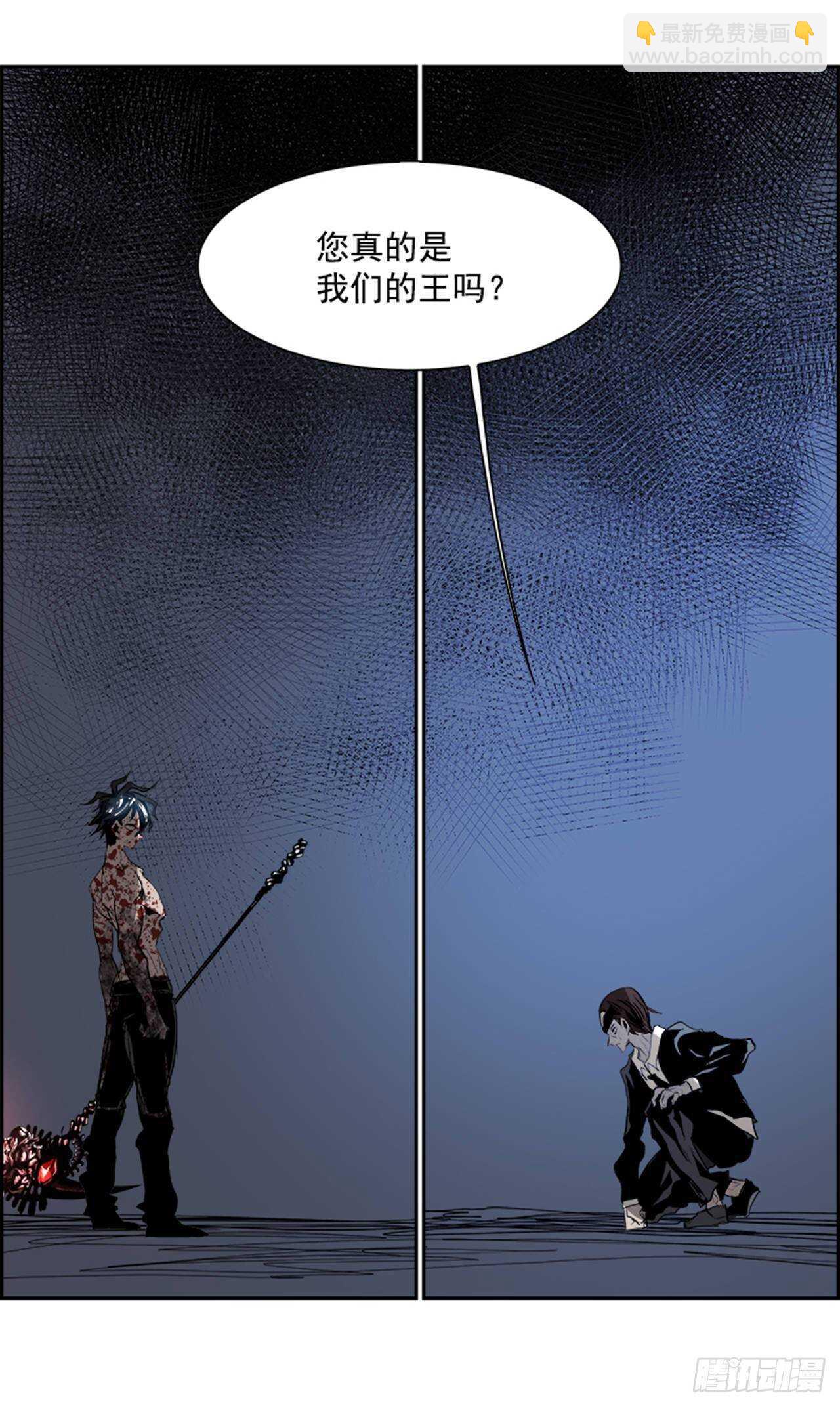 73.主教（3）50