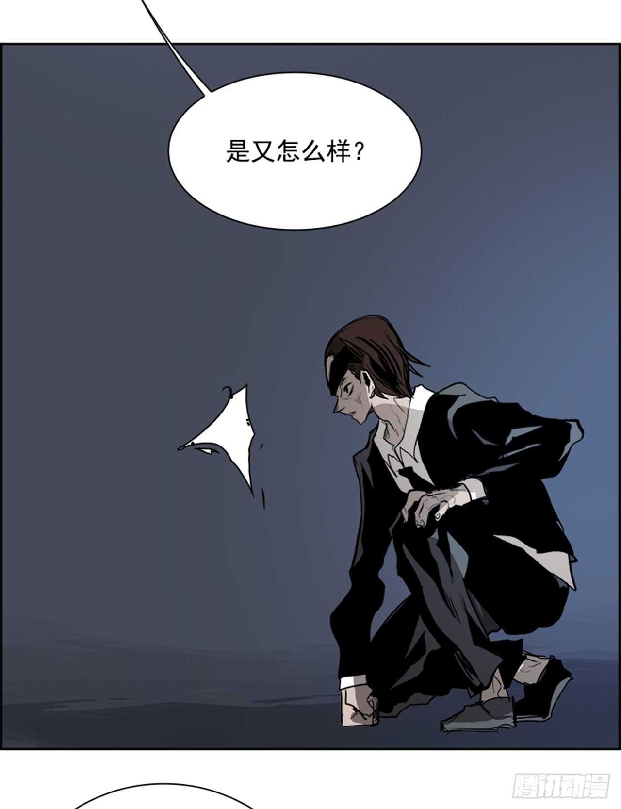 73.主教（3）53