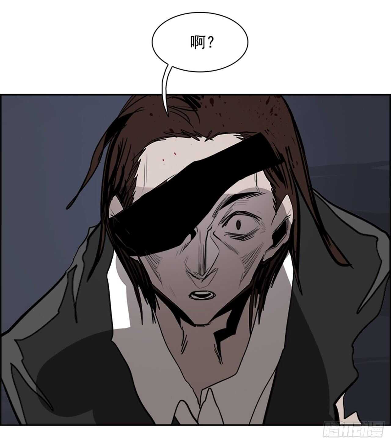 73.主教（3）57