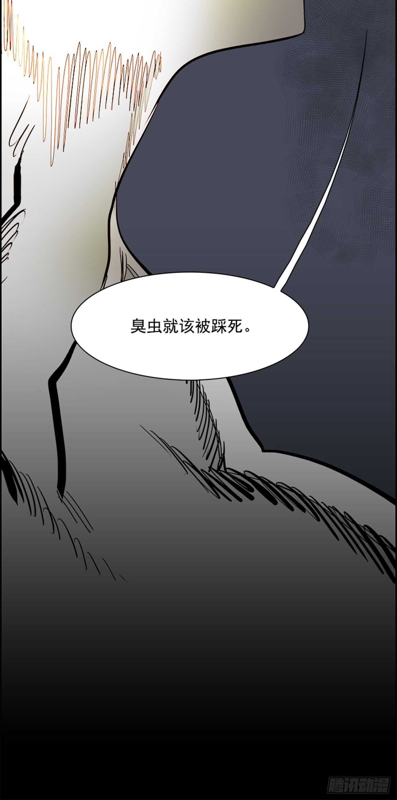 73.主教（3）7