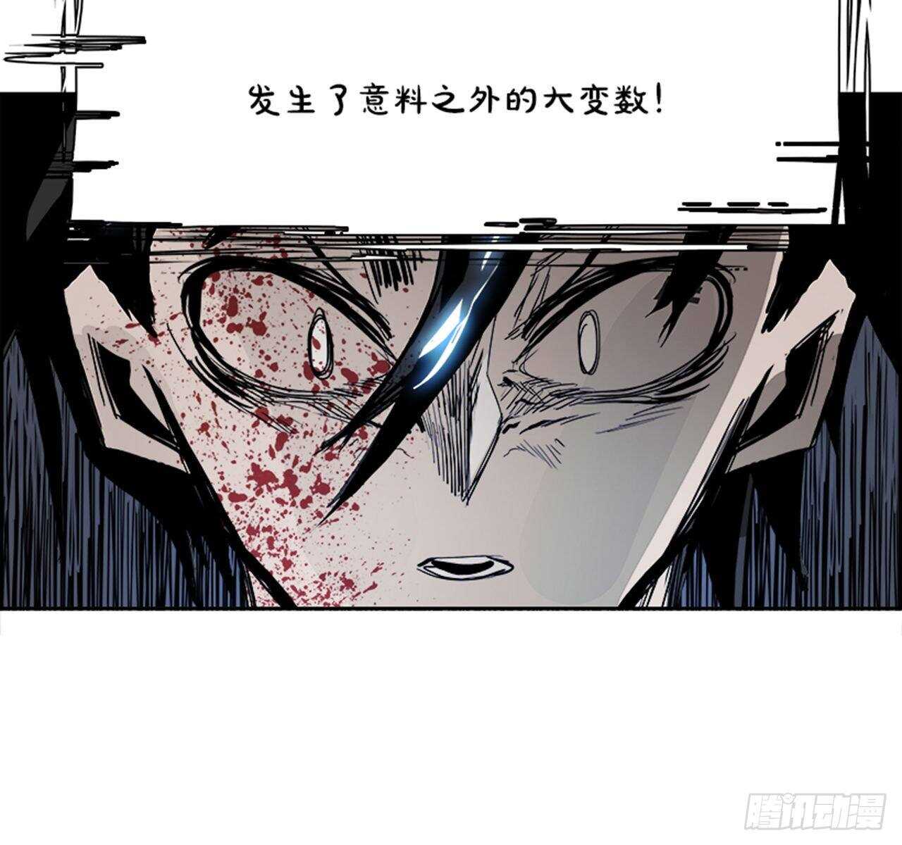 73.主教（3）78
