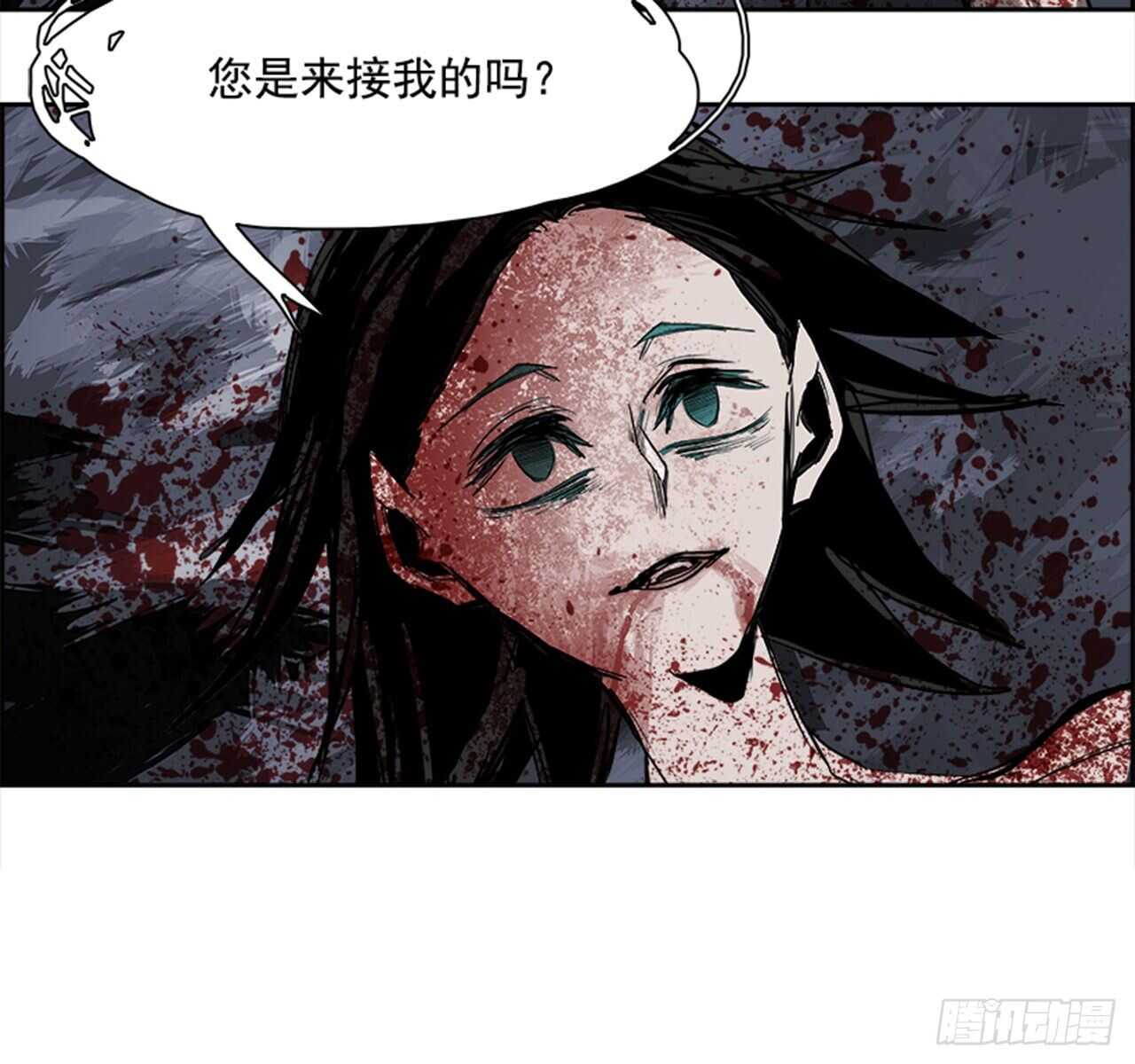 73.主教（3）82