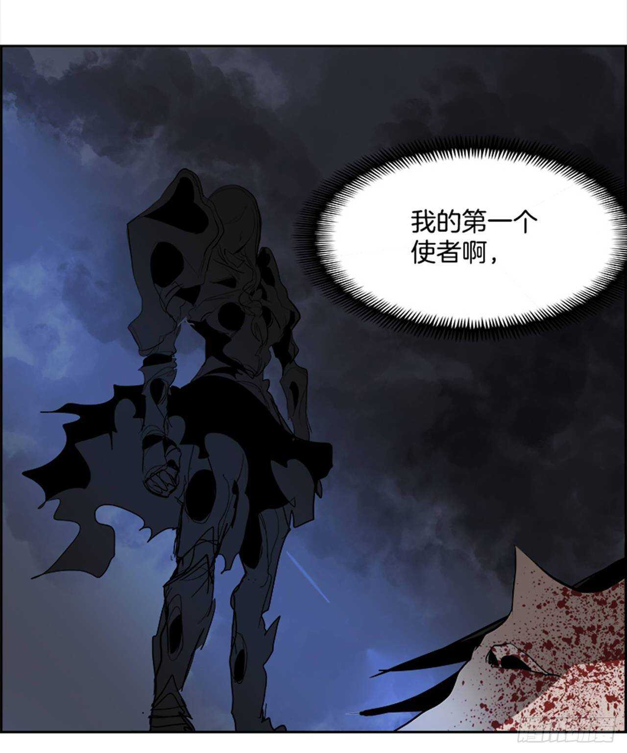 73.主教（3）83