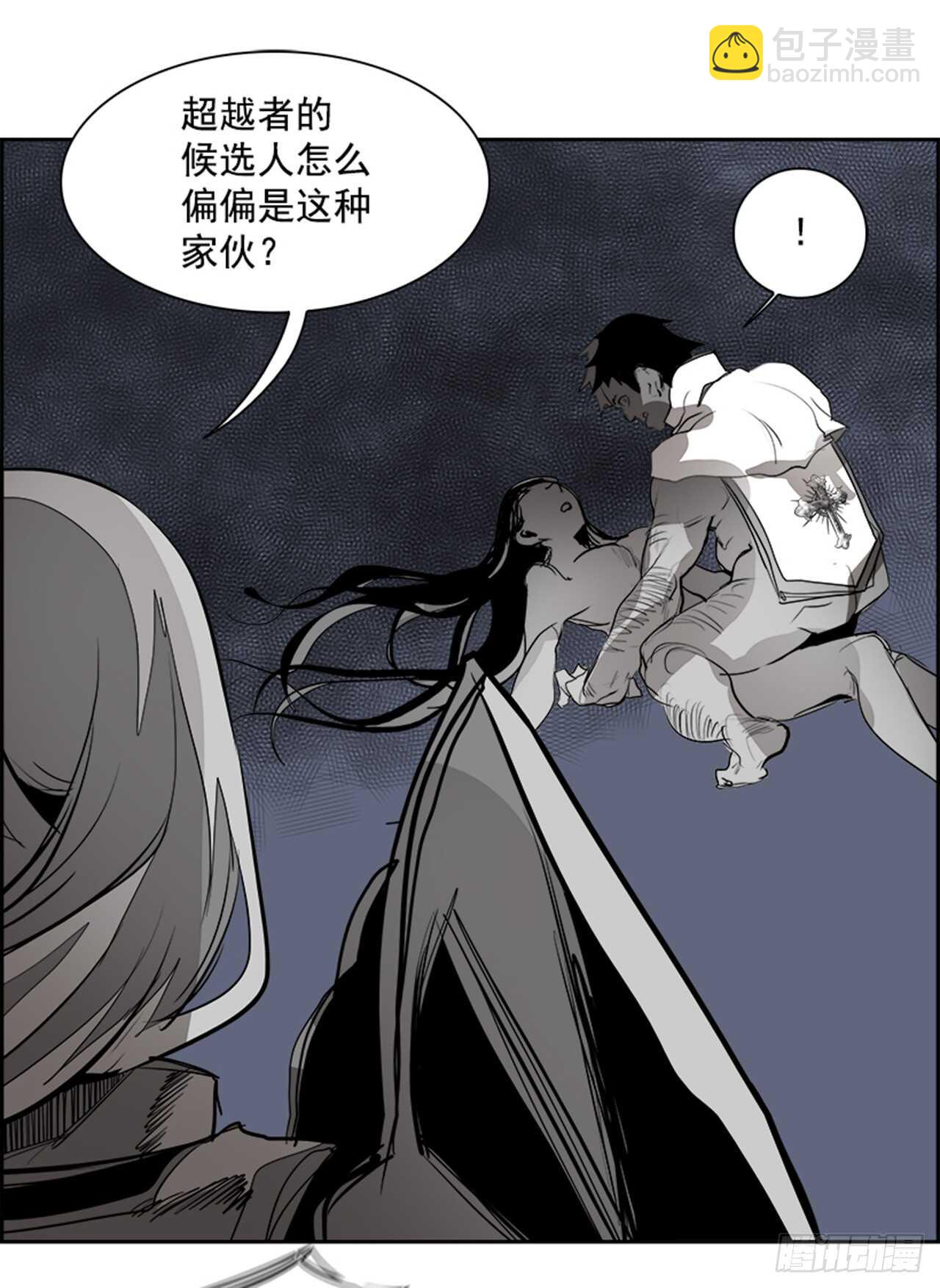 74.主教（4）11