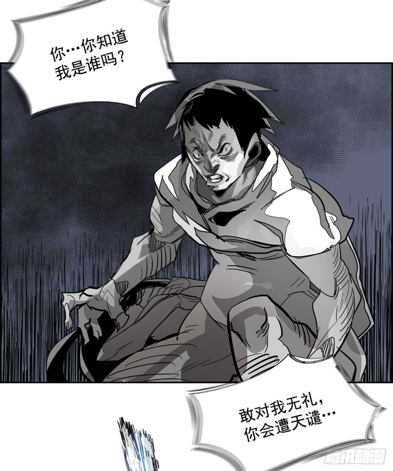 74.主教（4）12