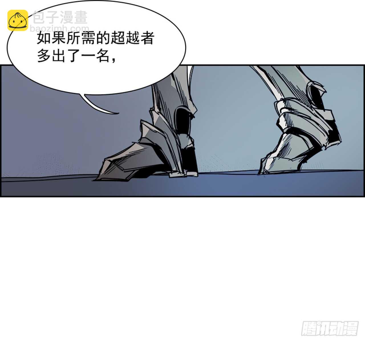 74.主教（4）17