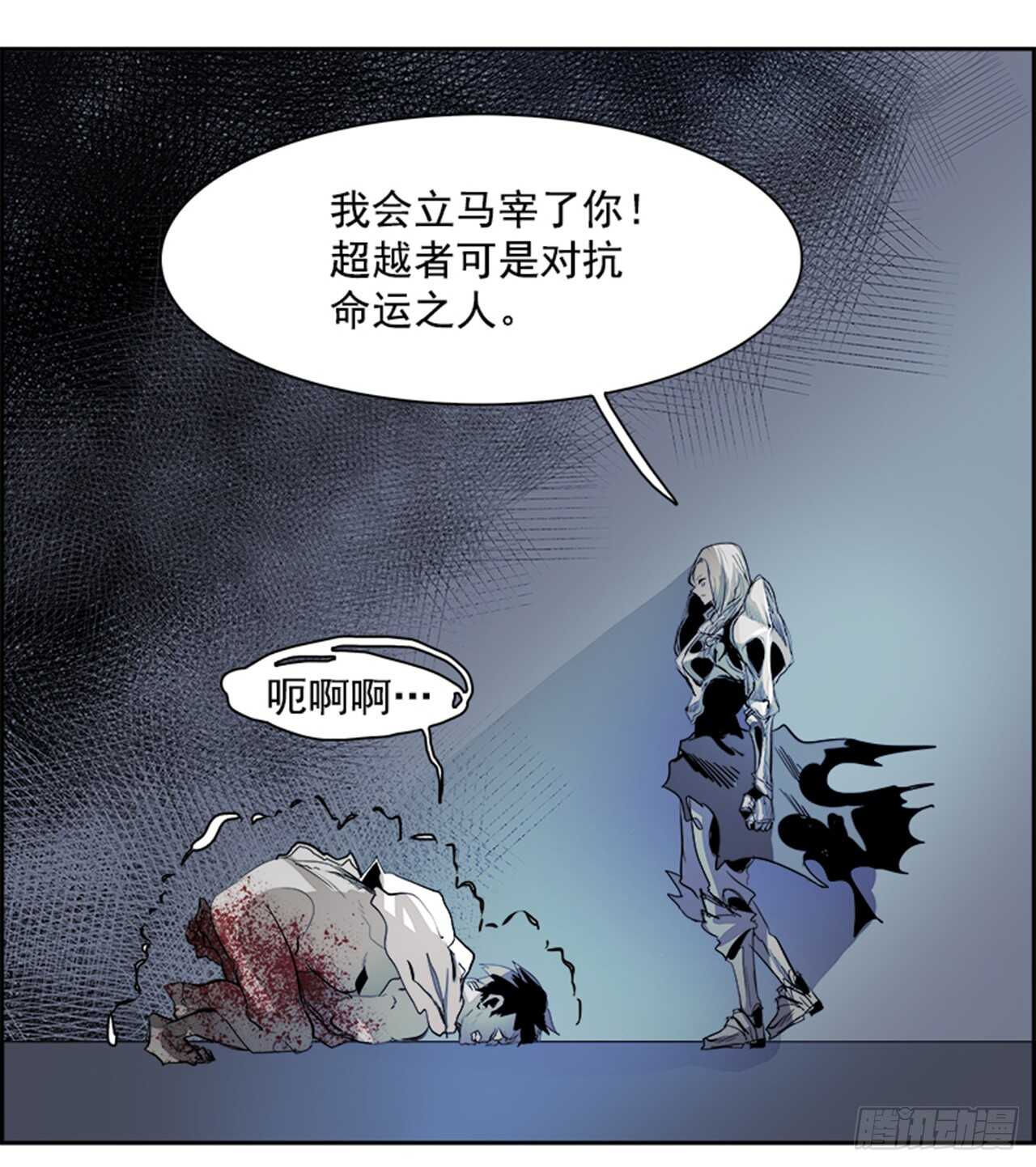 74.主教（4）18