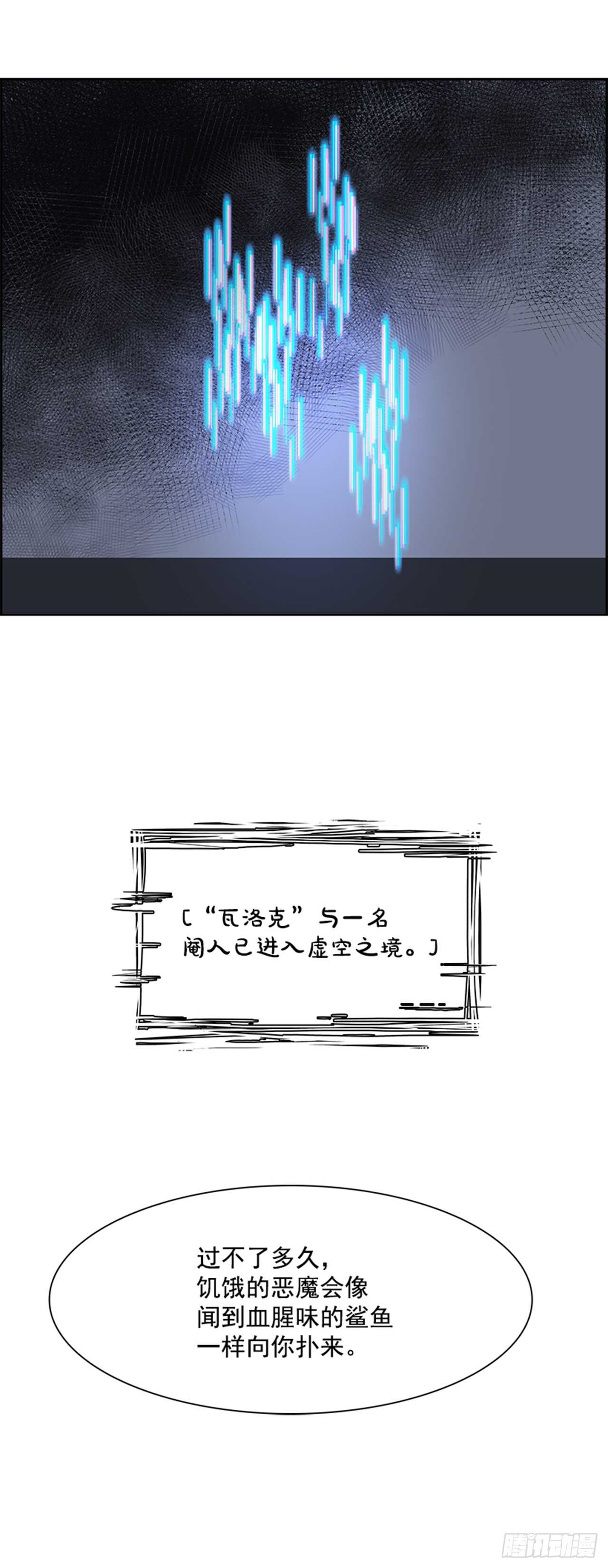 74.主教（4）22
