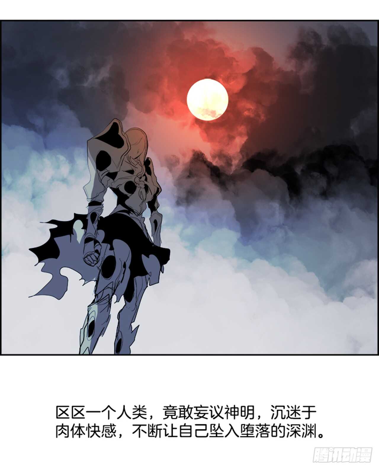 74.主教（4）30