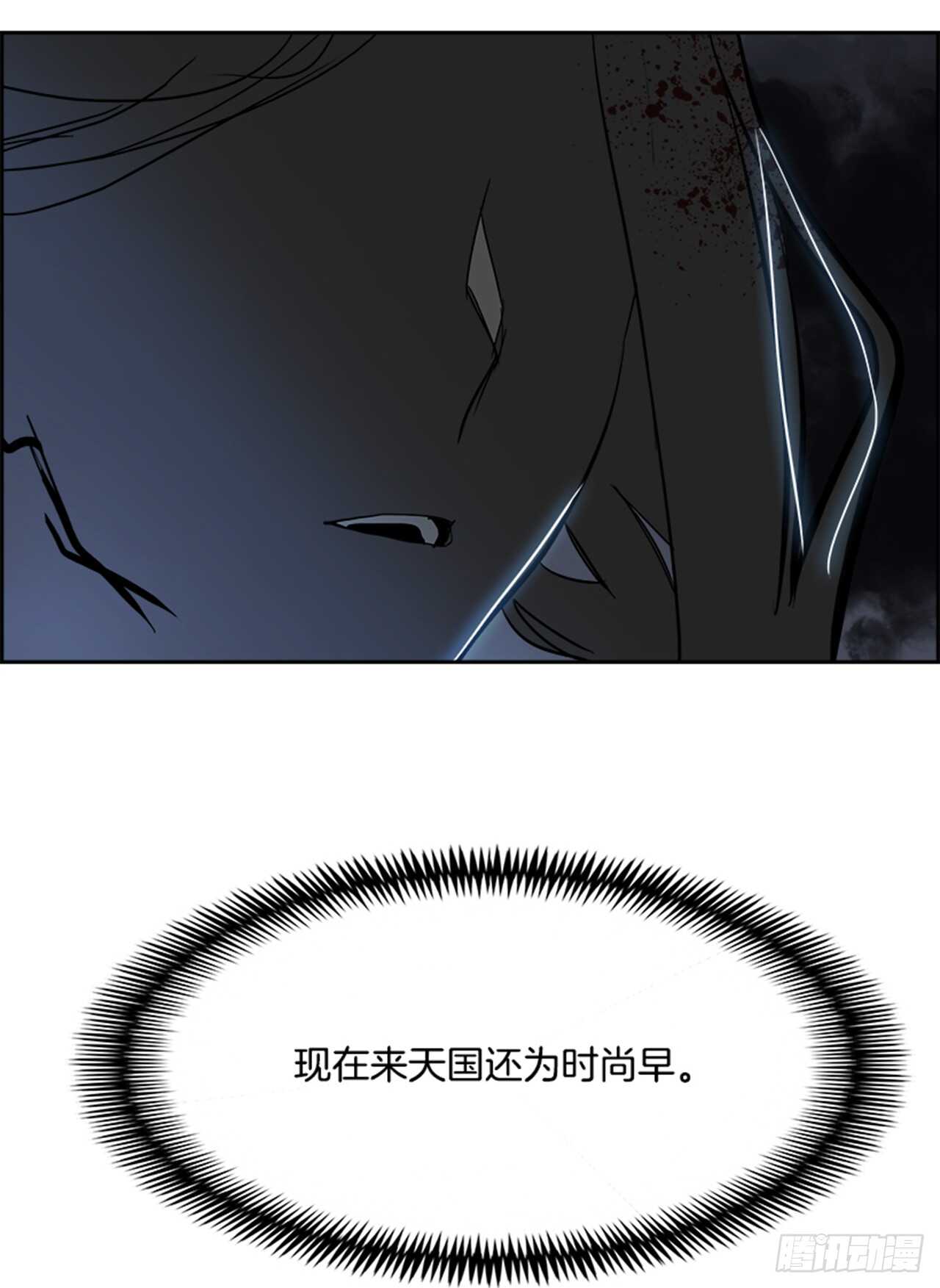 74.主教（4）35