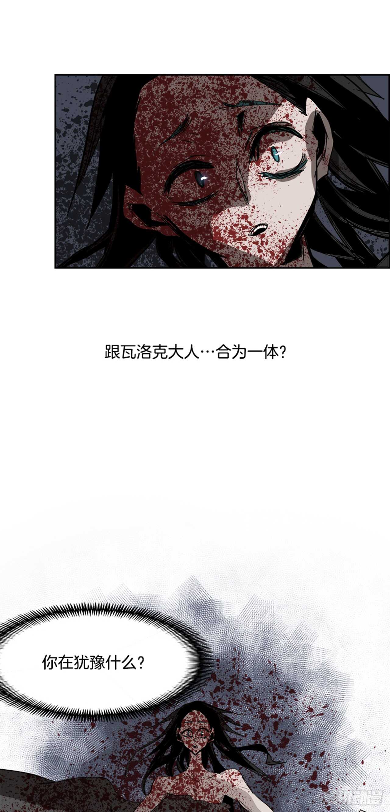 74.主教（4）39