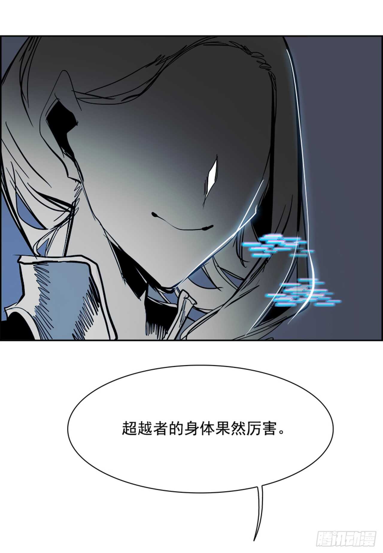 74.主教（4）45