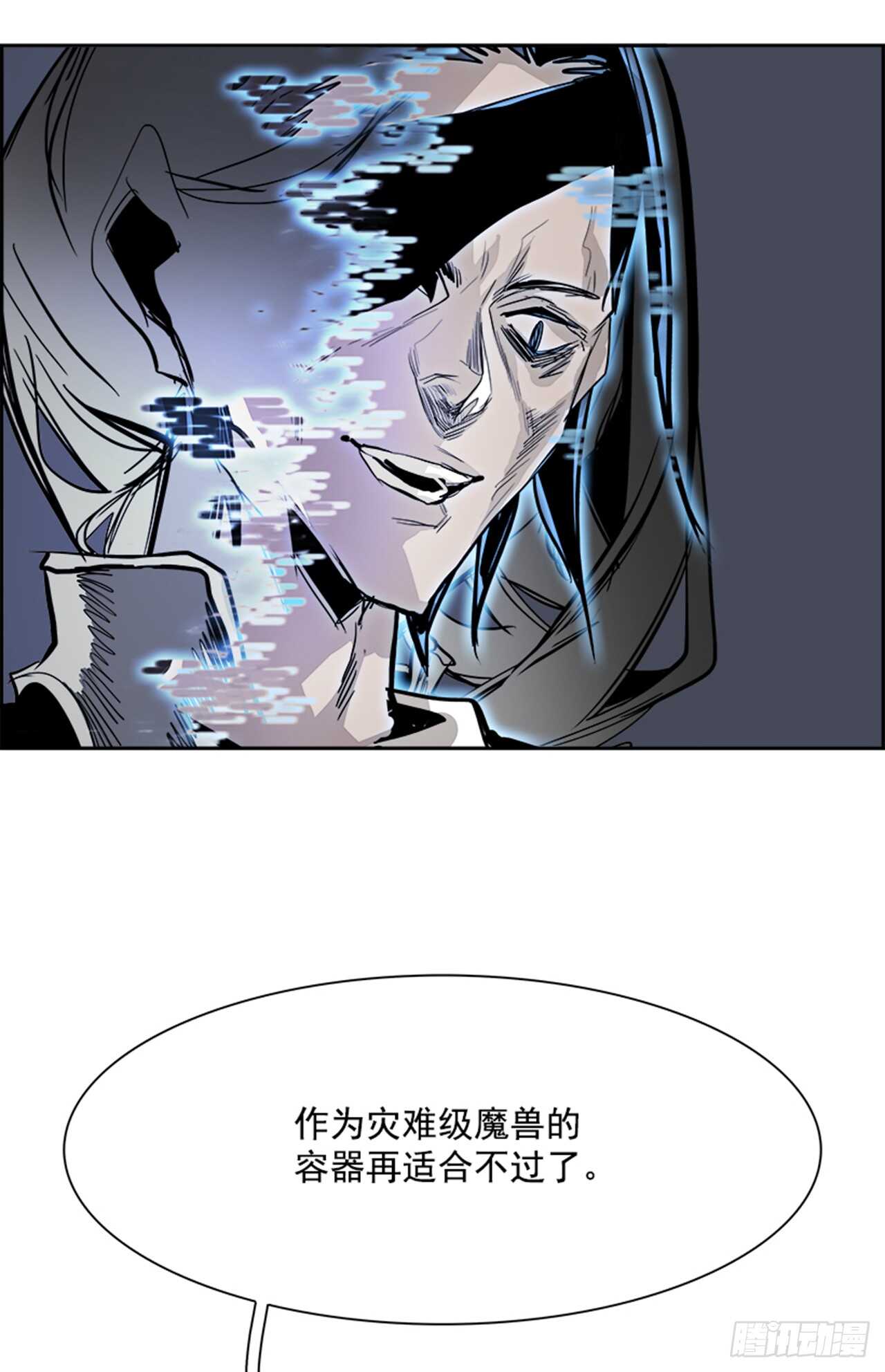 74.主教（4）46