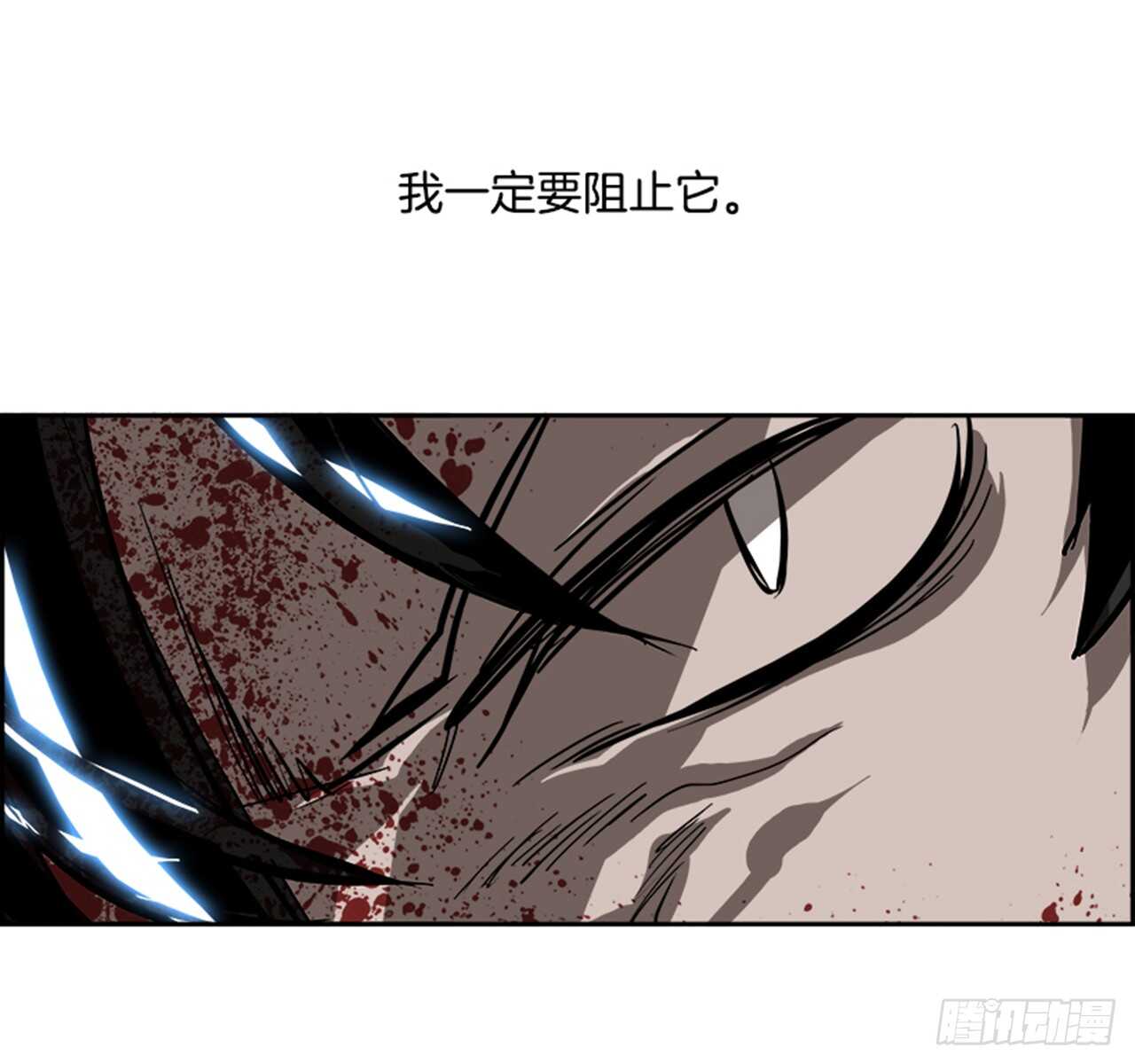 74.主教（4）58