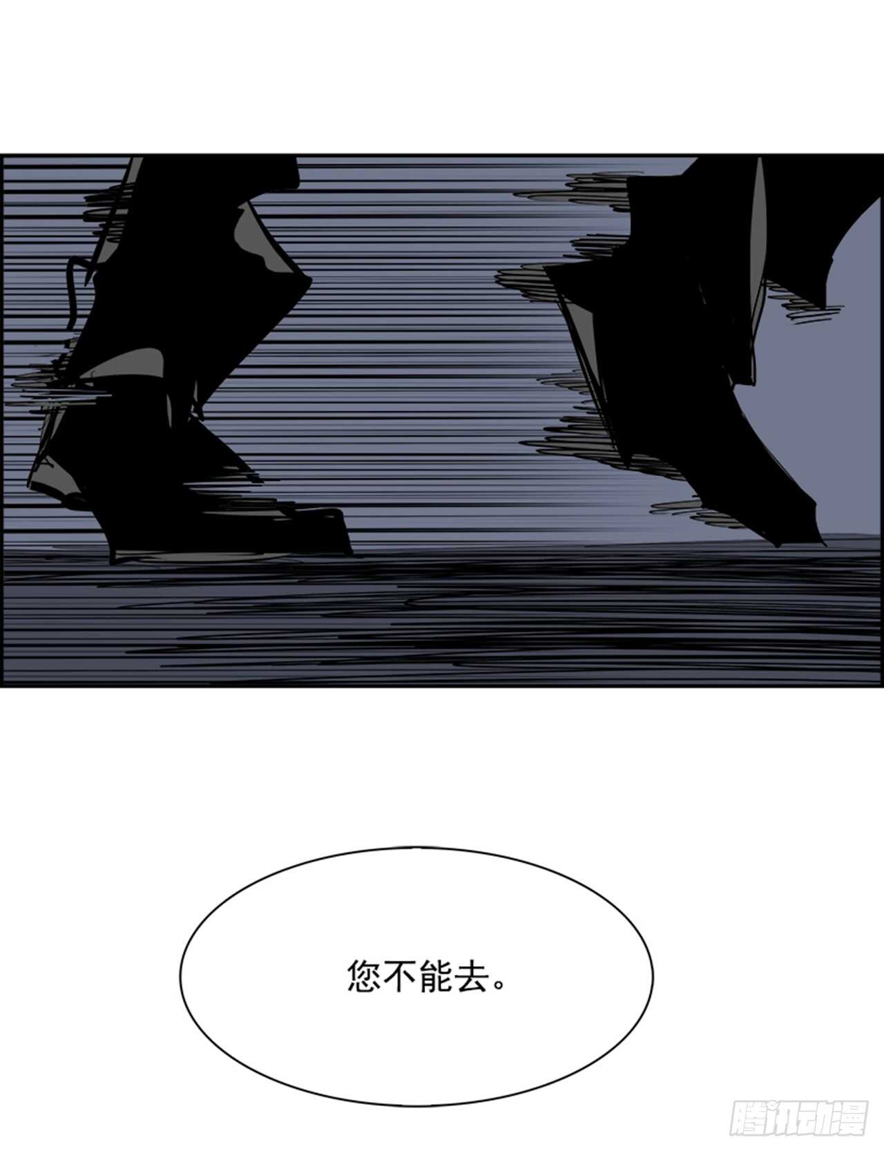 74.主教（4）59