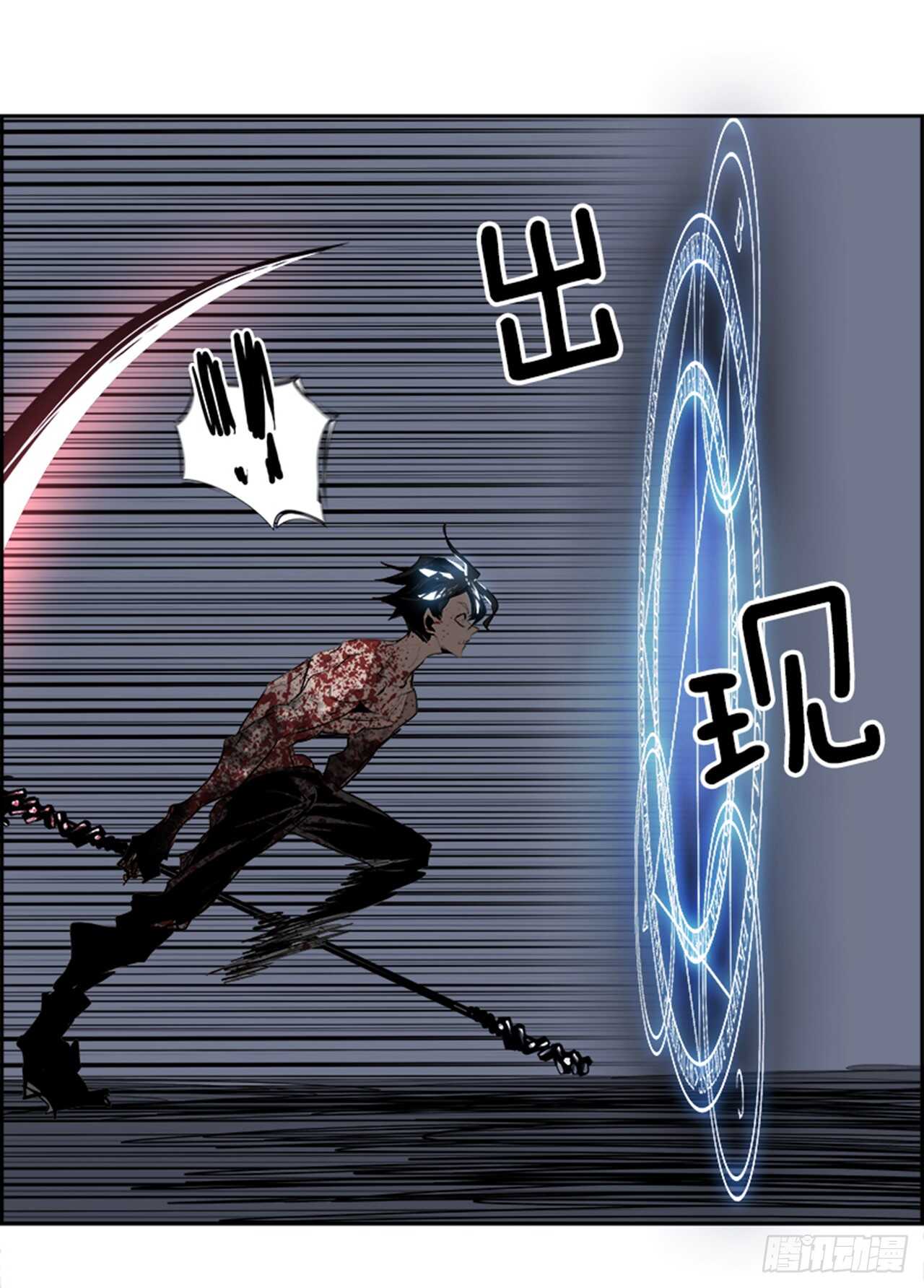74.主教（4）60